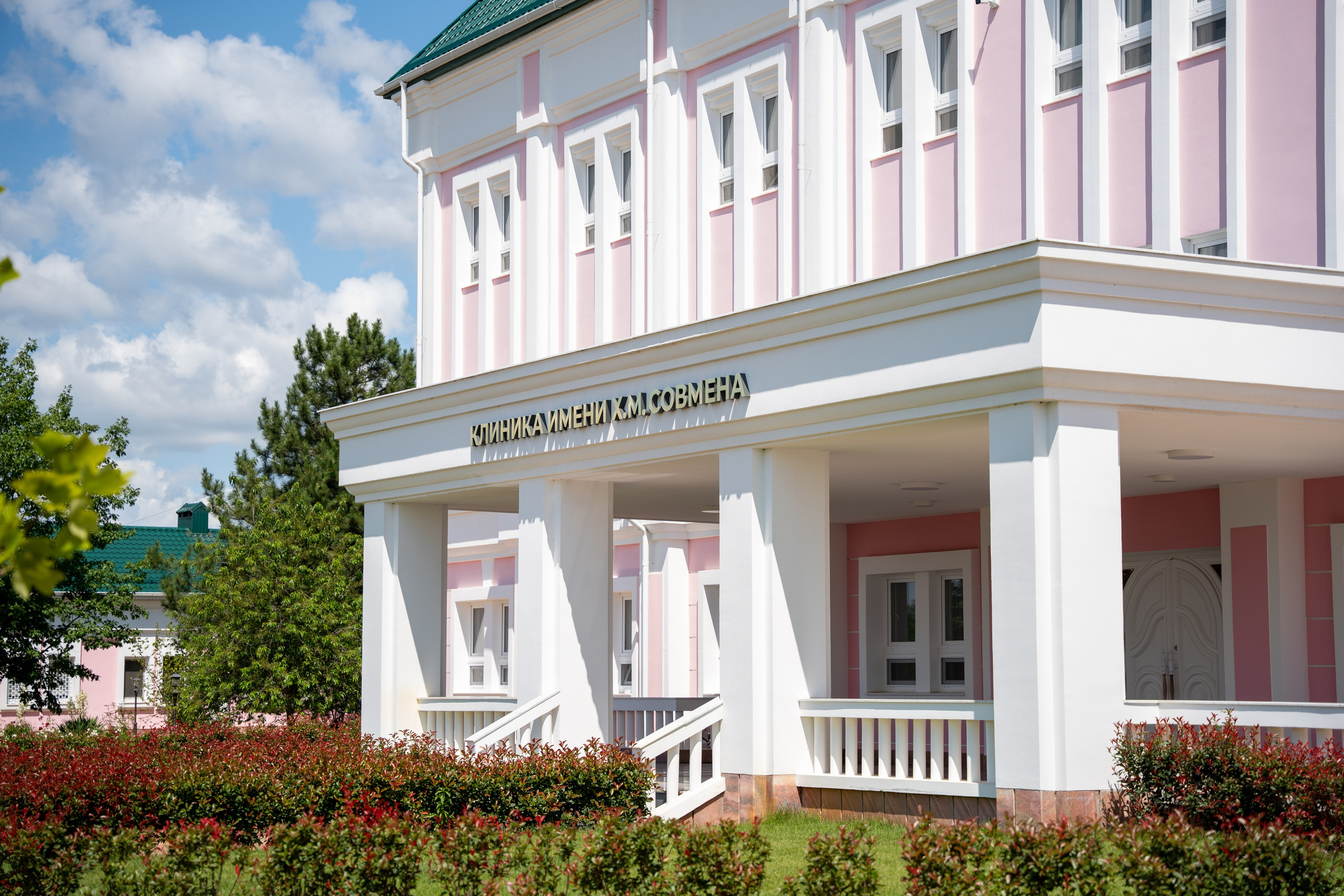 Интерьерная съемка частной клиники им. Х. М. Совмена в Краснодаре Профессиональная фотосъемка интерьеров медицинской клиники Совмена. Шедевры для Вас! Фотограф и Видеограф в Краснодаре Пахиев Руслан