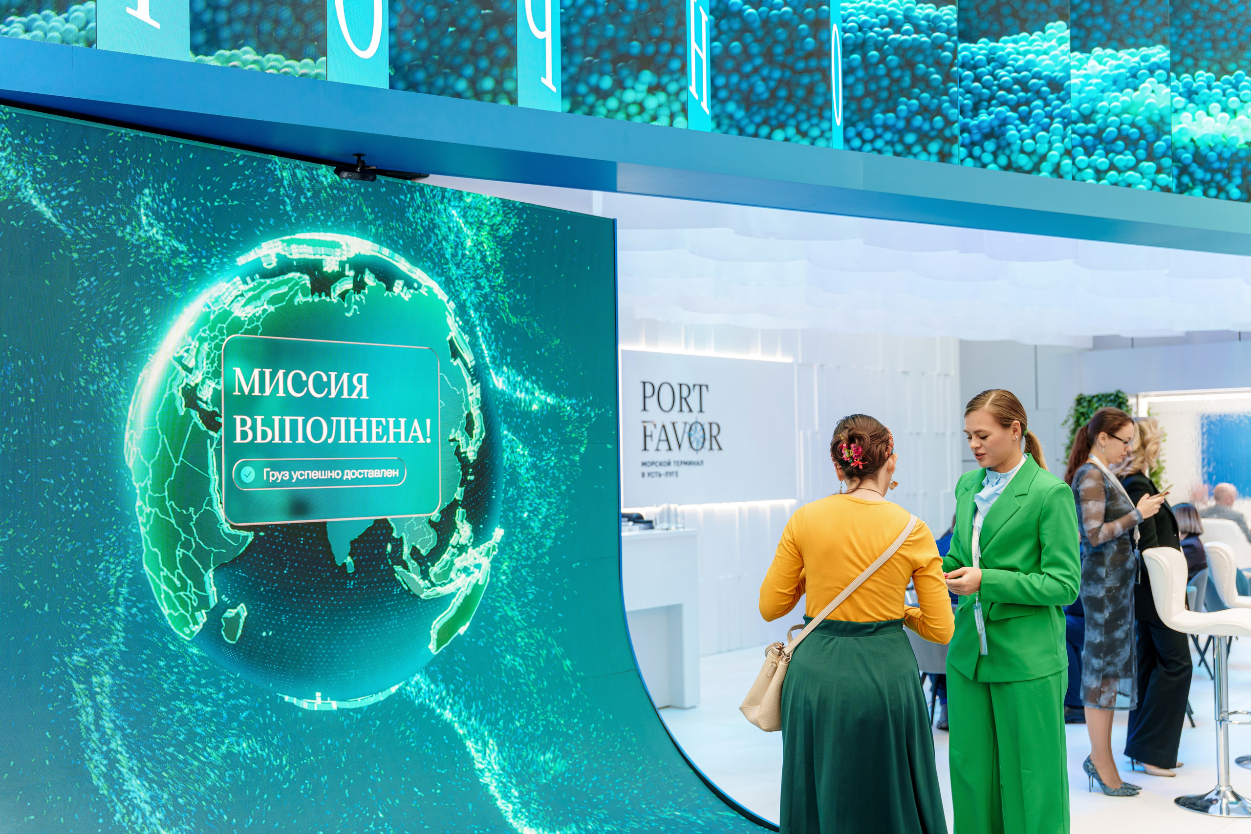 Выставочный форум «Минтранс России». ФОТОГРАФ МОСКВА | Даша Мерц