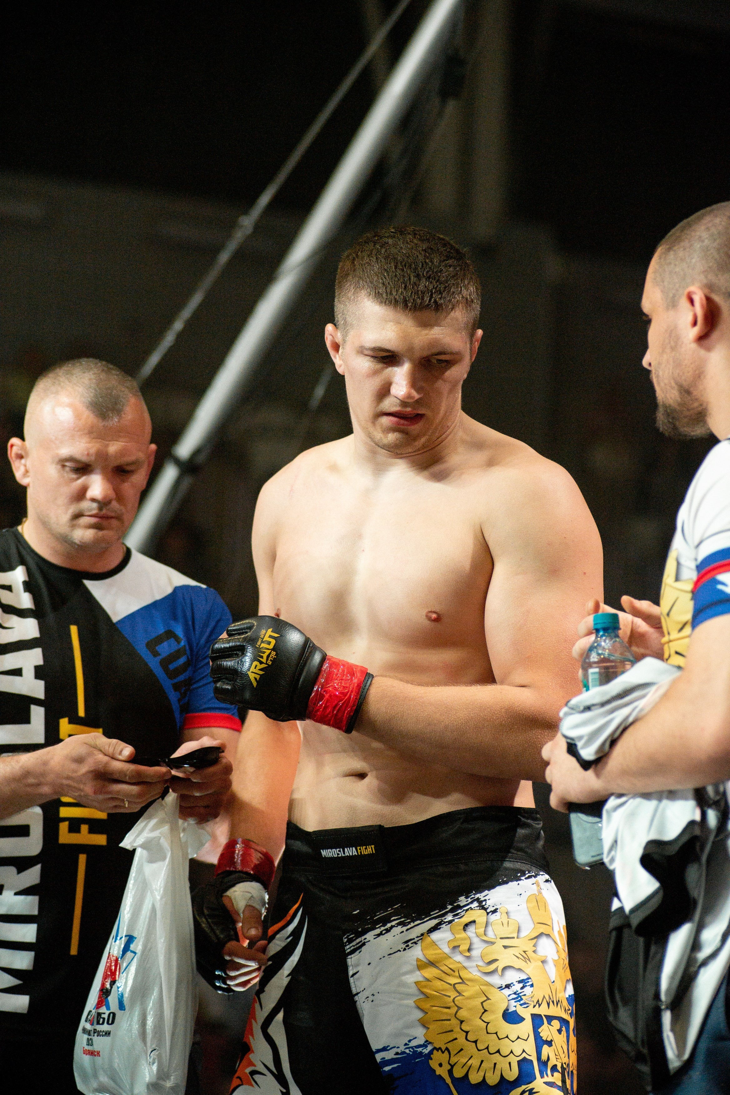Miroslava Fight