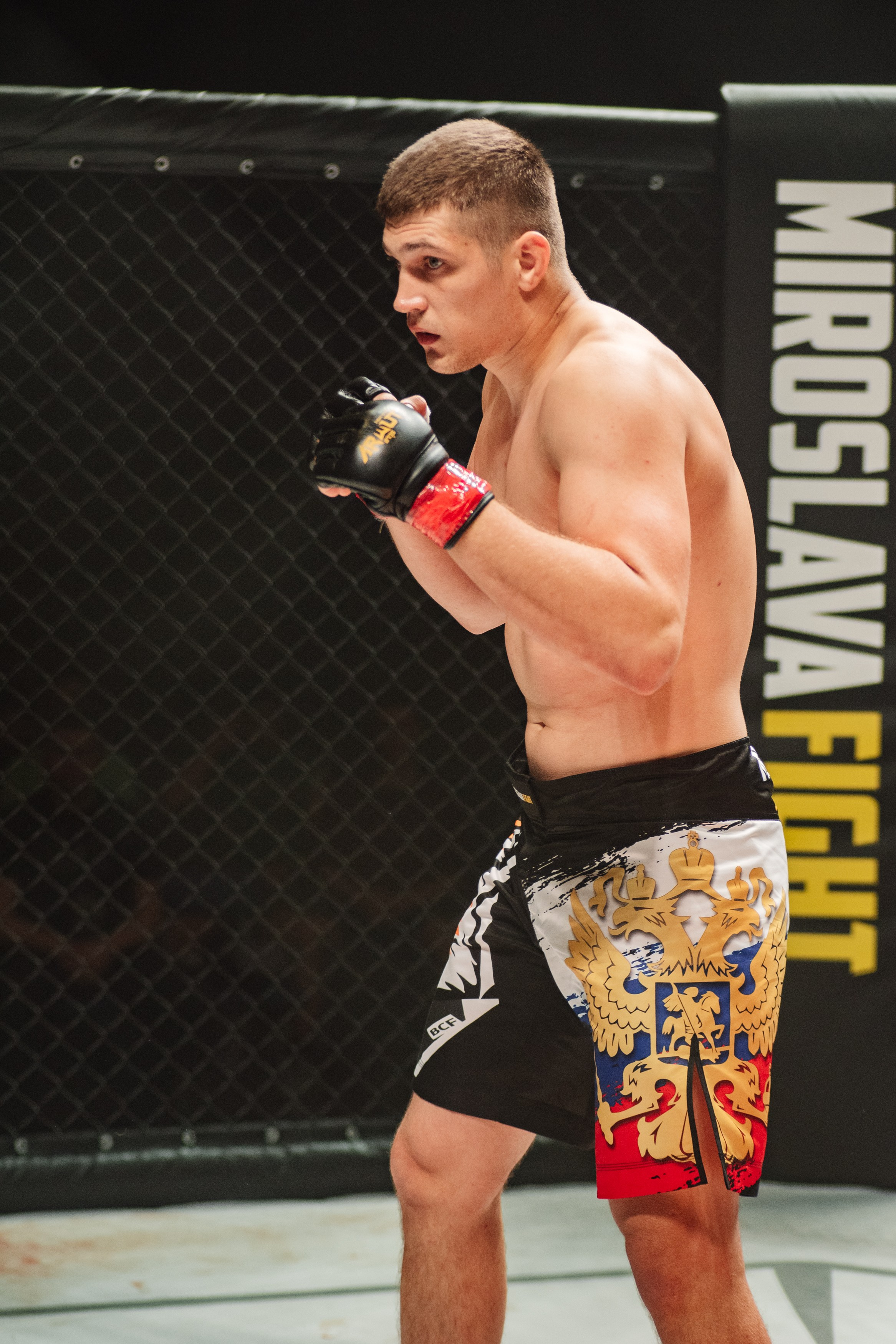 Miroslava Fight
