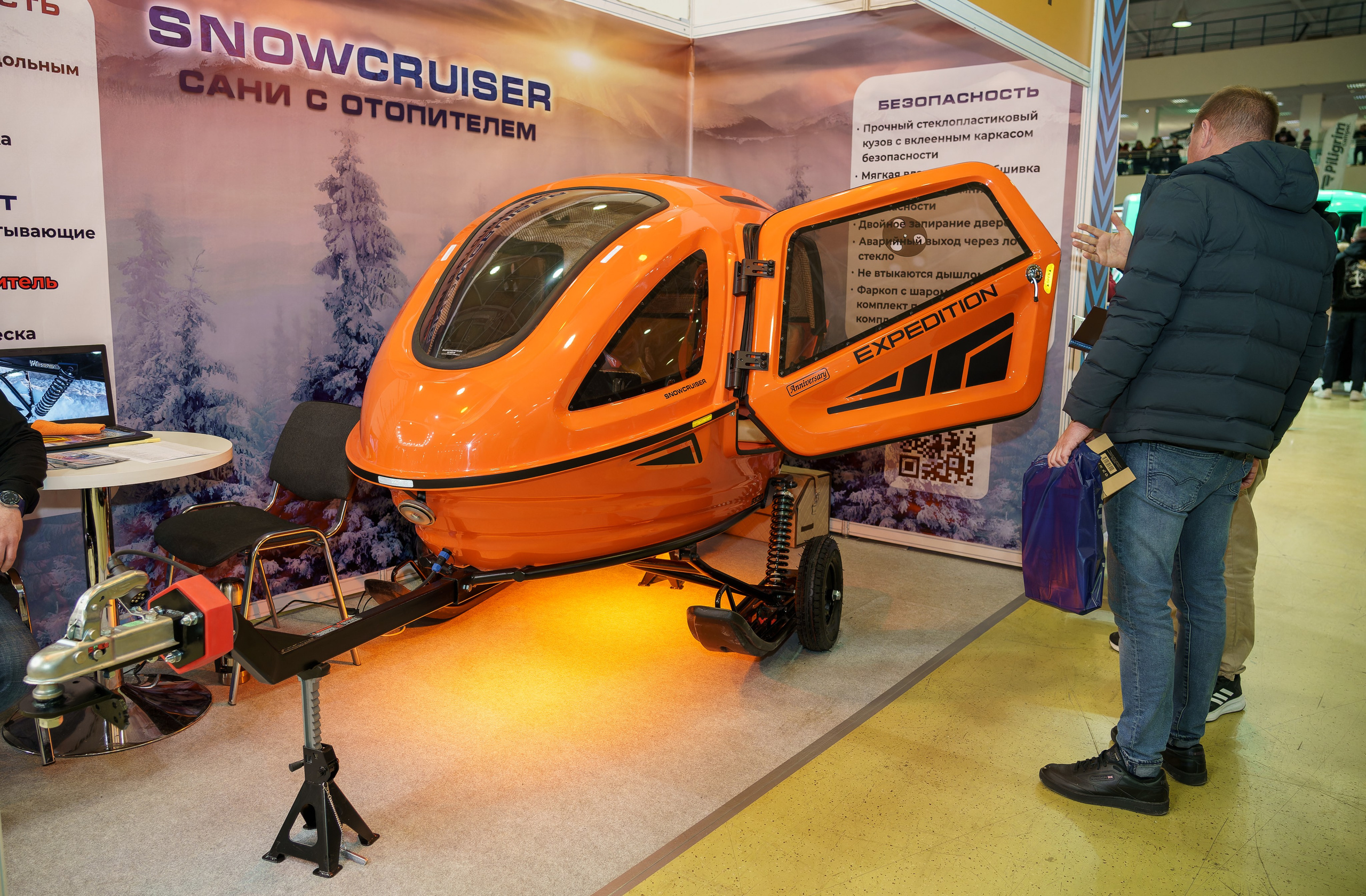 Прогулка по выставке «Поехали 2024 год». «Студия DRONAVT`s» — видеосъёмка и фотография г. Москва