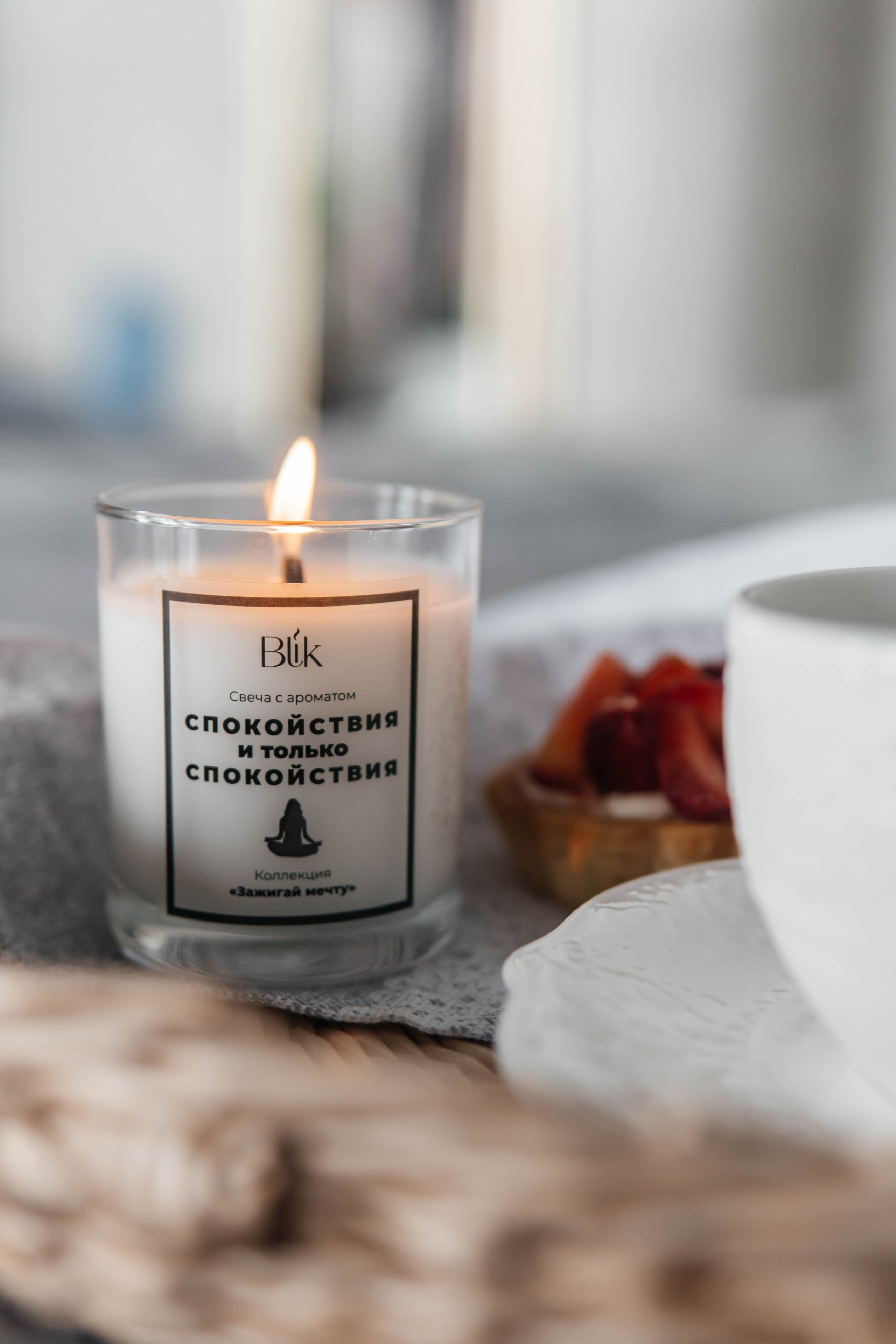 Екатерина, аромасвечи. Главная страница