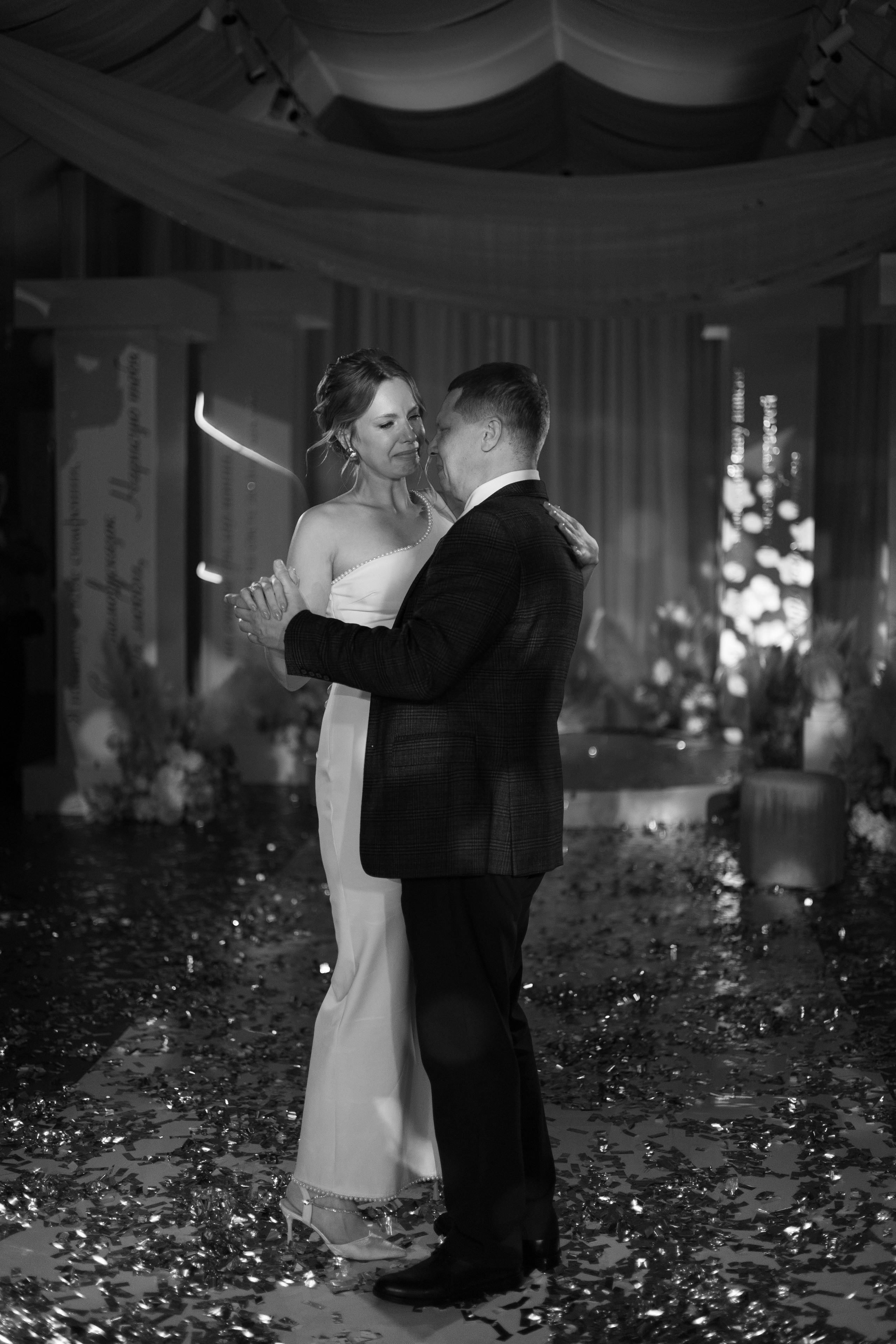 Никита и Настя. Свадебный и портретный фотограф Екатерина Моргунова