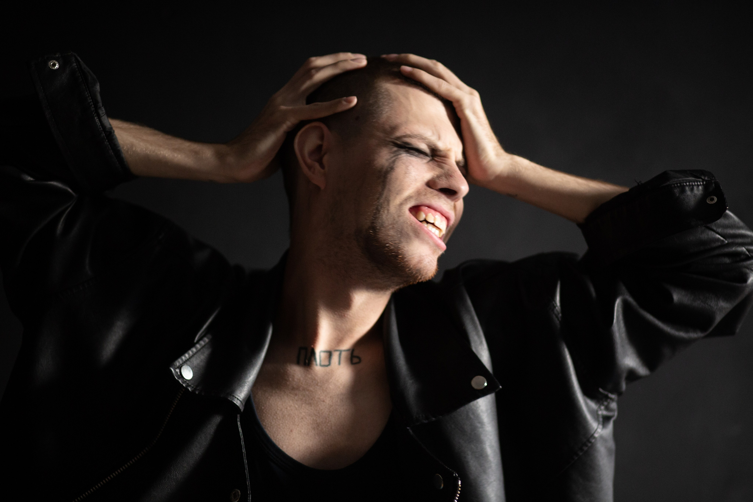 Андрэ. Frame Craft