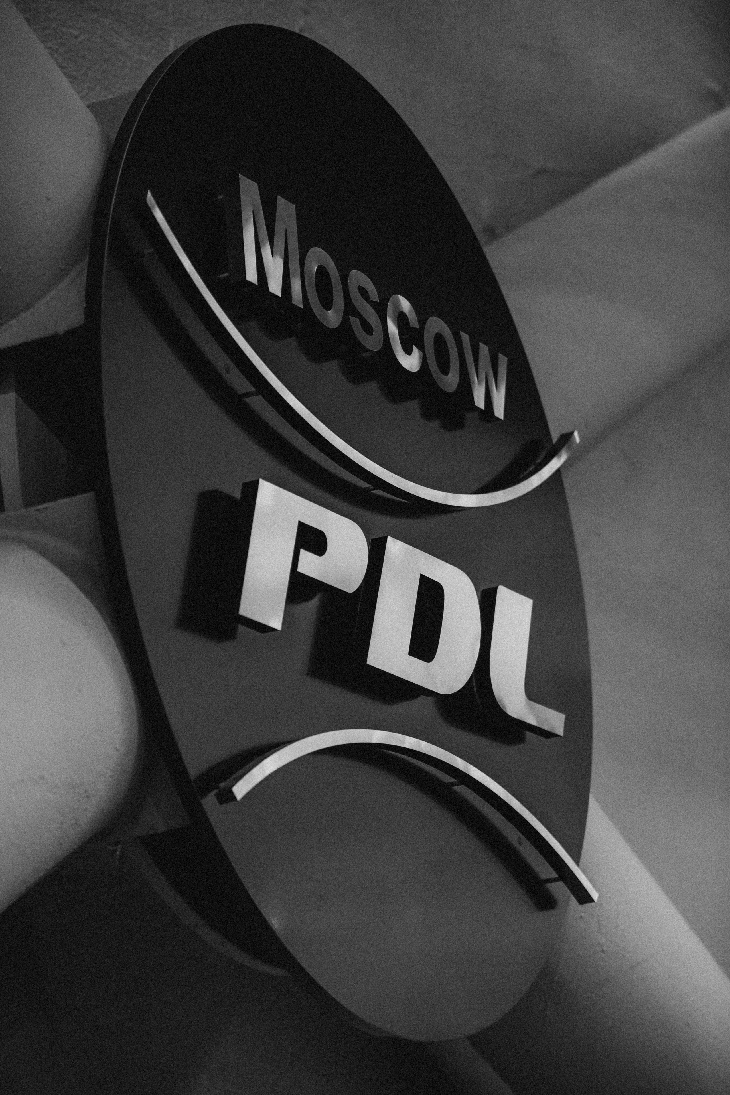 Moscow PDL с Динатом Гумеровым. Photographer Viktoriya Markushina «My world throug»