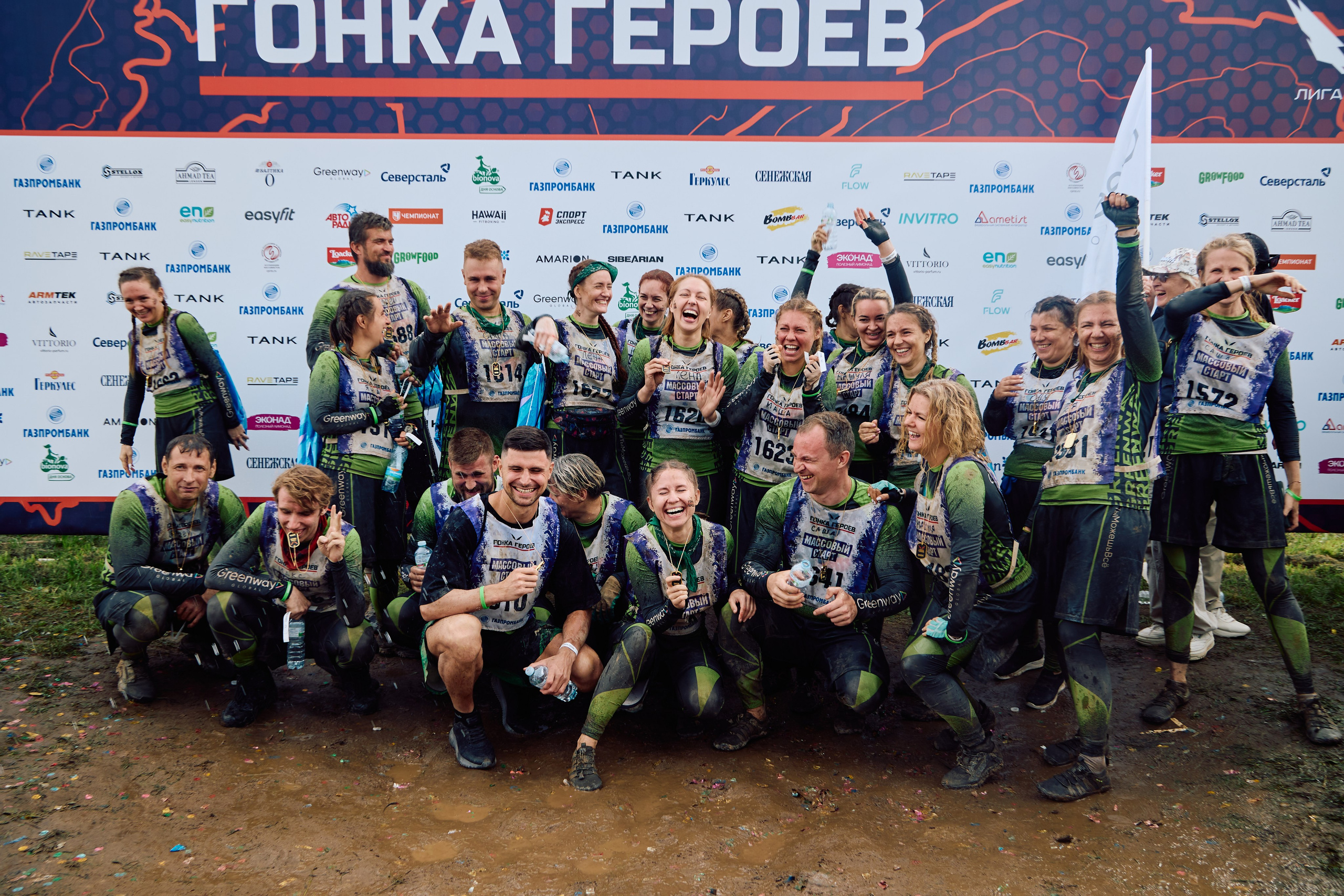 Гонка героев. IDeAI studio
