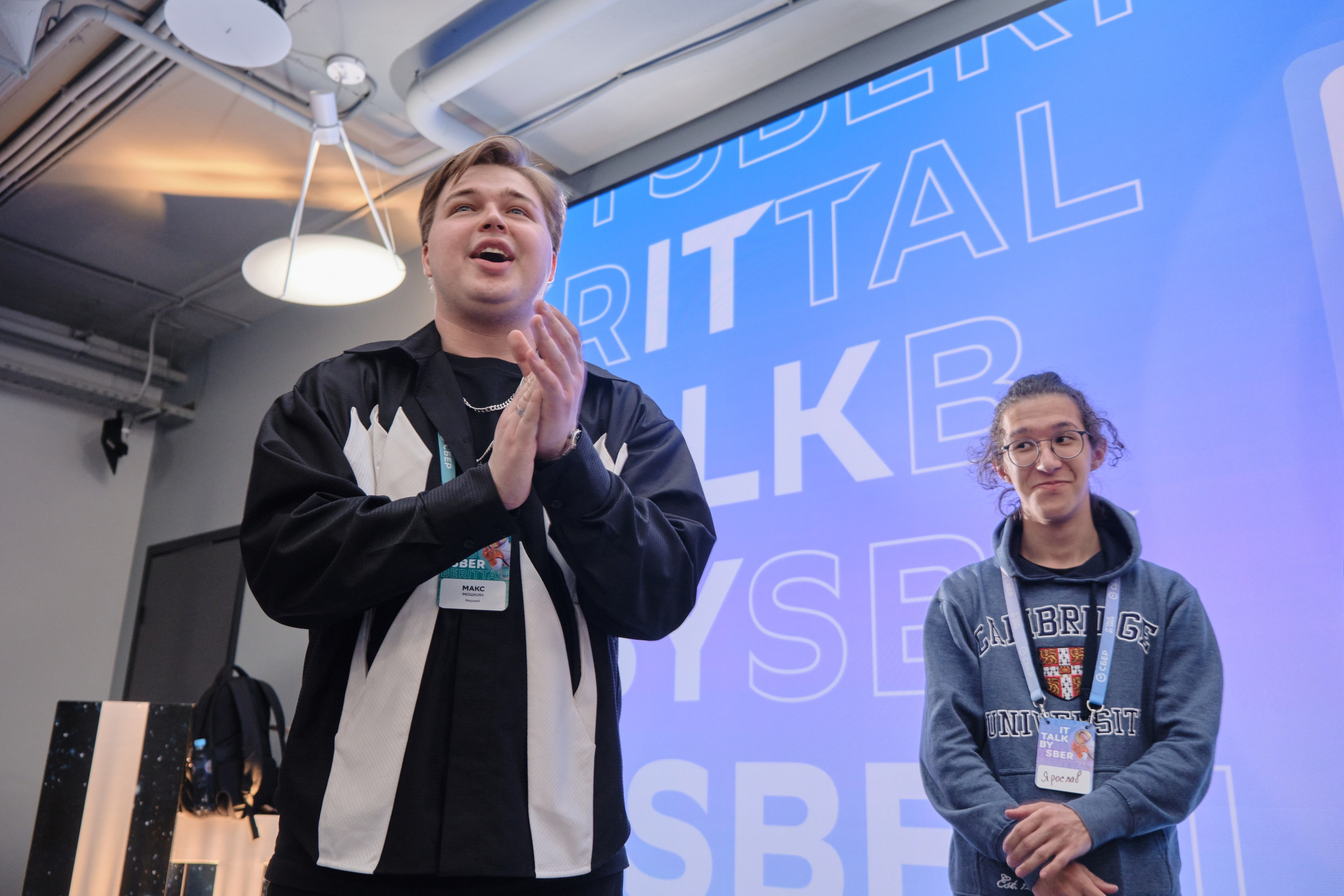 IT Talk by SBER. Фото и Видео в Сочи | Власкина Маргарита