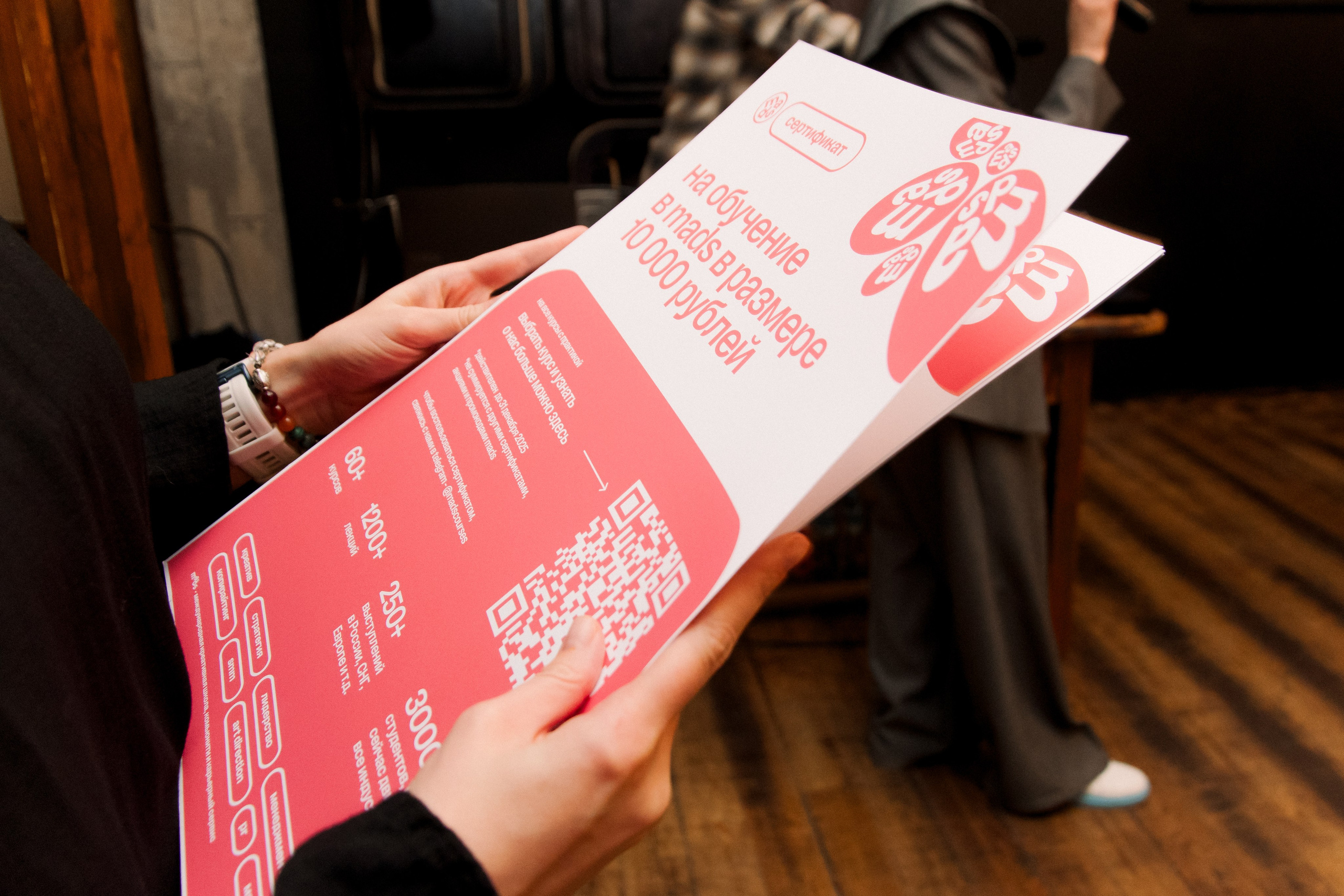 ЗАВОД. КЦ11. Фотограф в Челябинске Любовь Денисенко