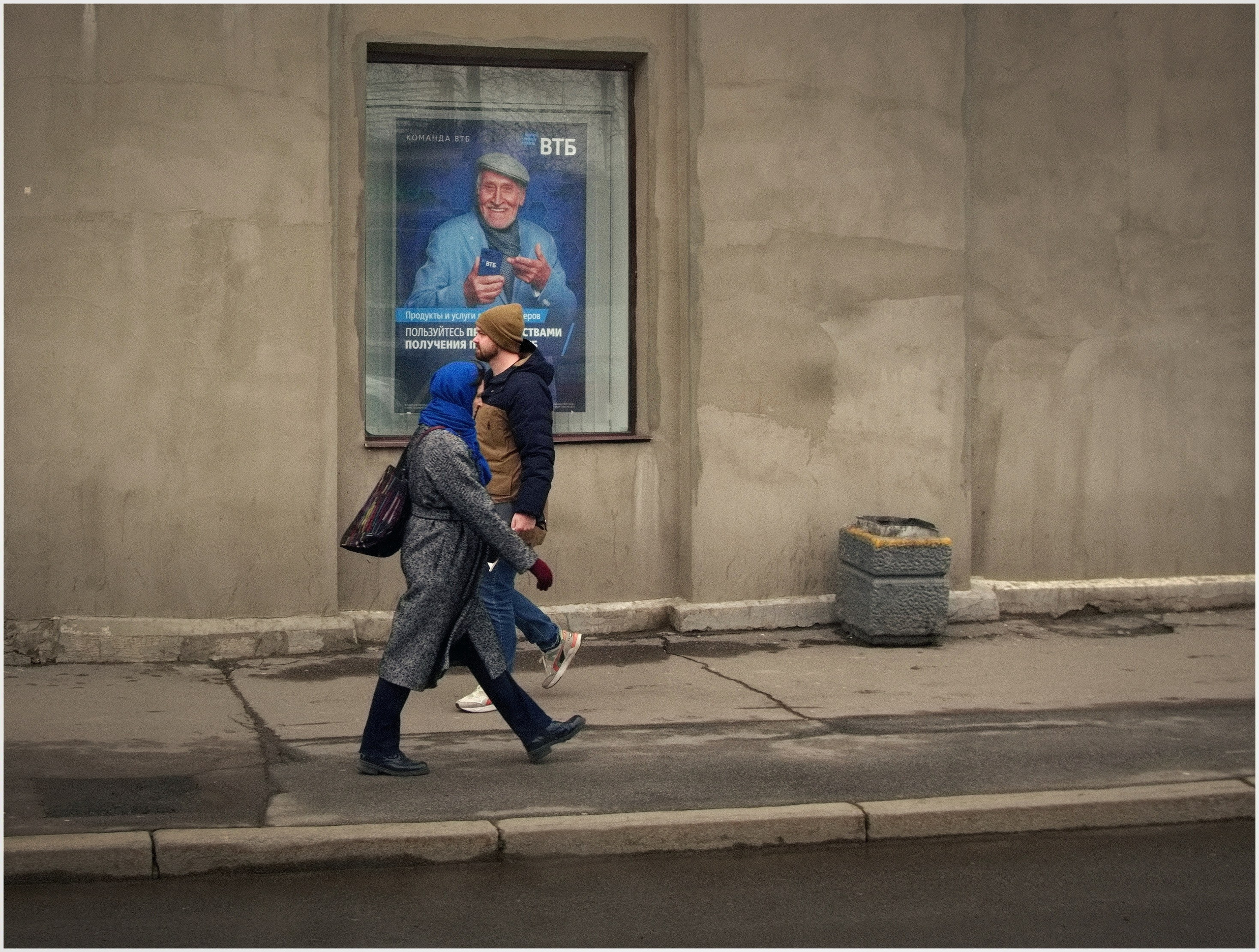 Санкт-Петербург из окна трамвая. Вадим Шейдин