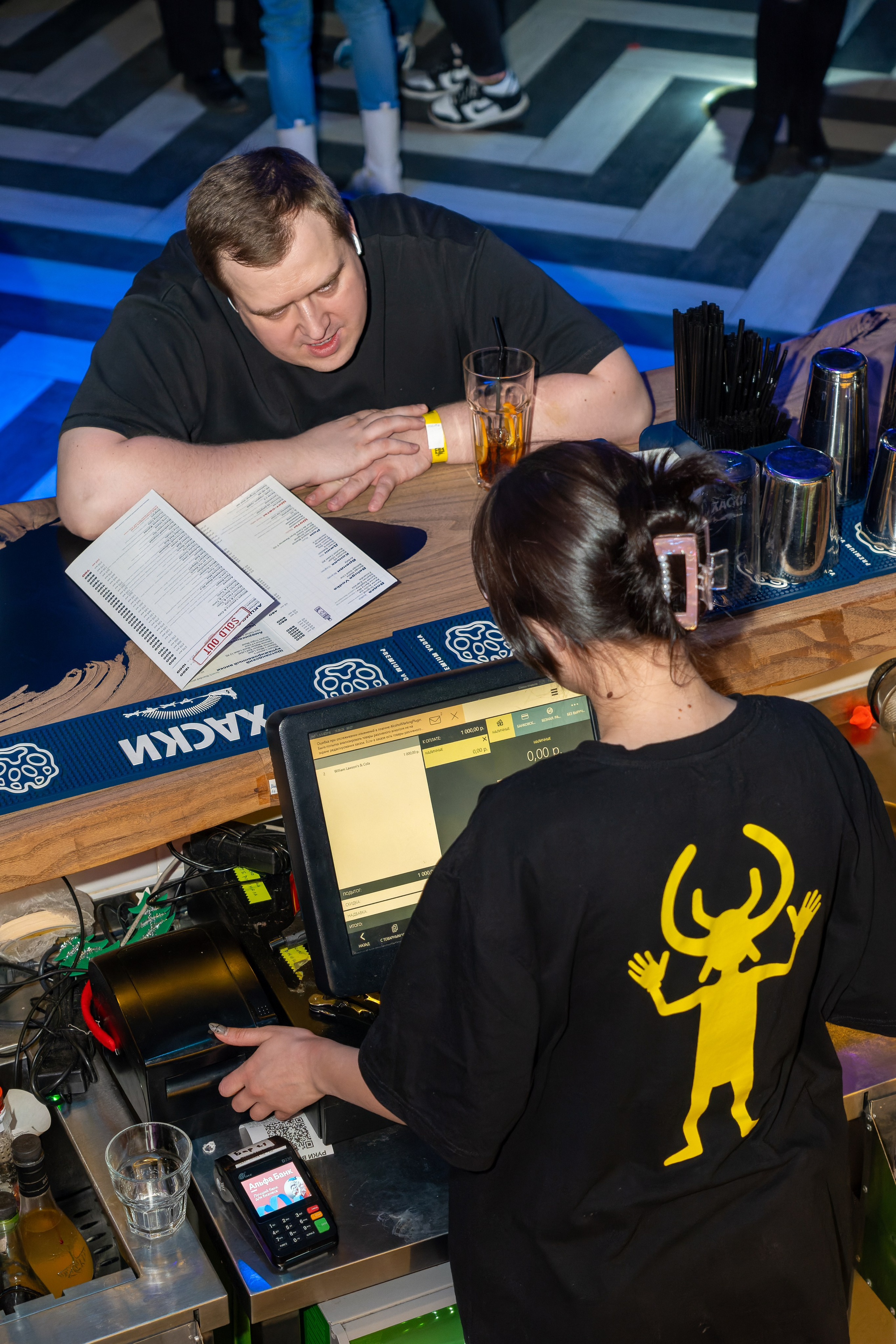 Съёмка мероприятия в баре Руки вверх. «Студия DRONAVT`s» — видеосъёмка и фотография г. Москва