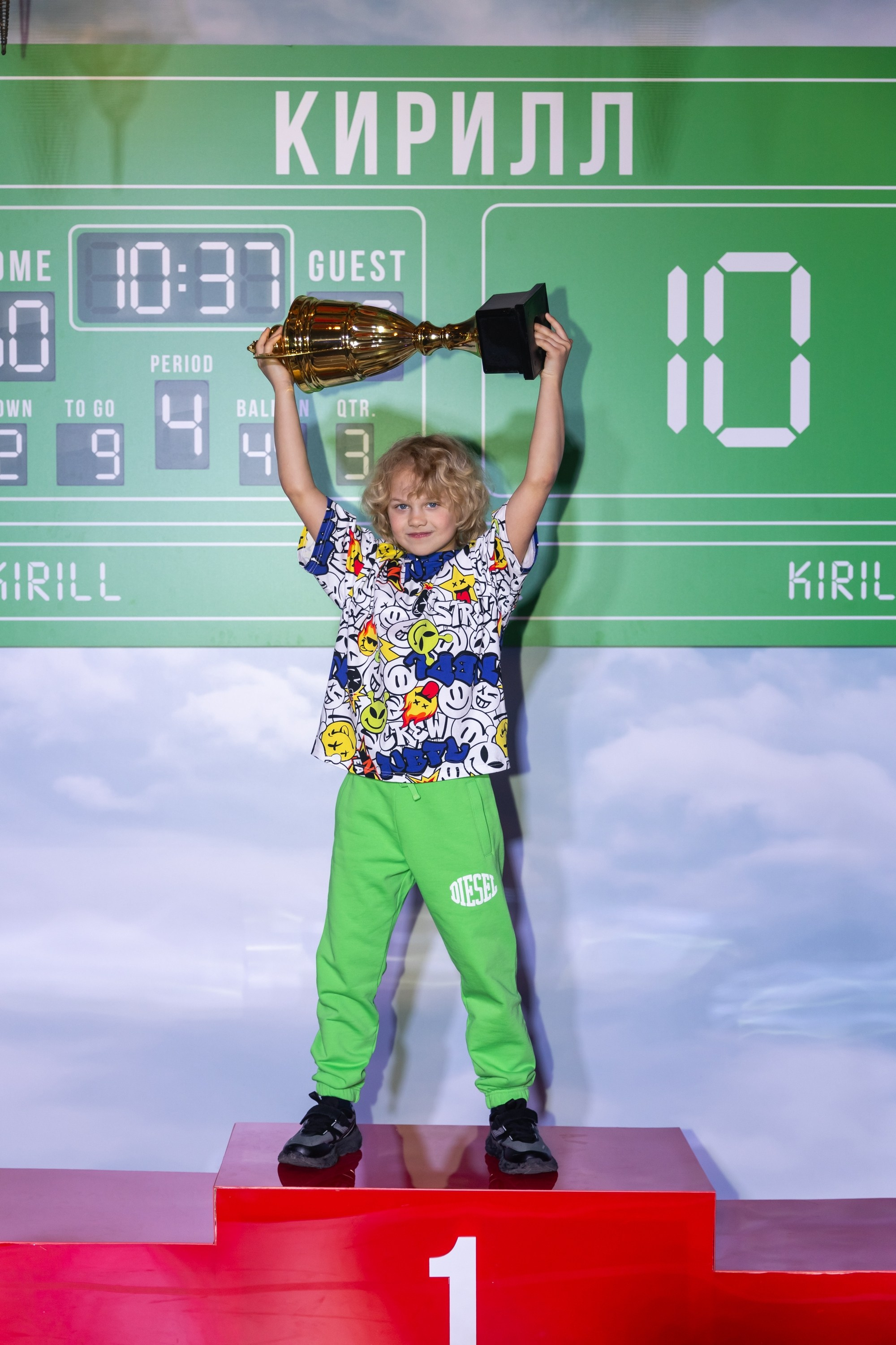 День рождения Кирилл 10 лет. Свадебный фотограф Москва