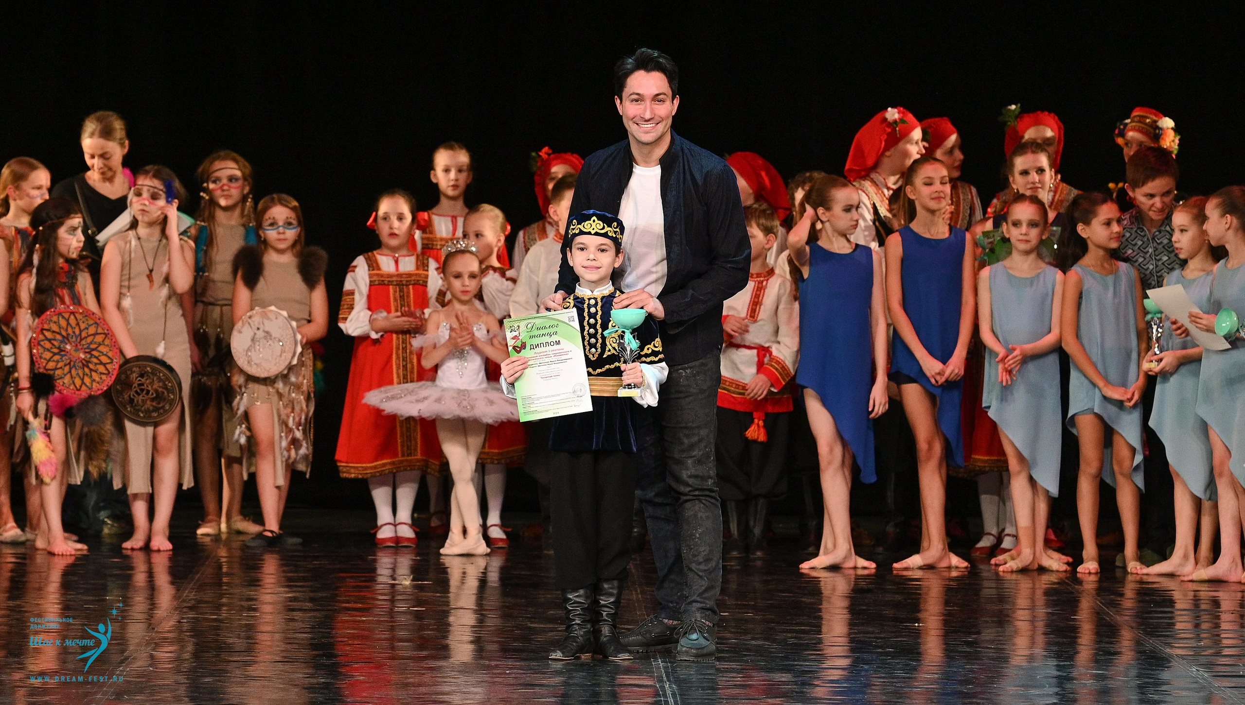 08.02.2025 Фестиваль-конкурс «Диалог танца» | Фестивальное движение «Шаг к мечте». Медиастудия Фото Концепт