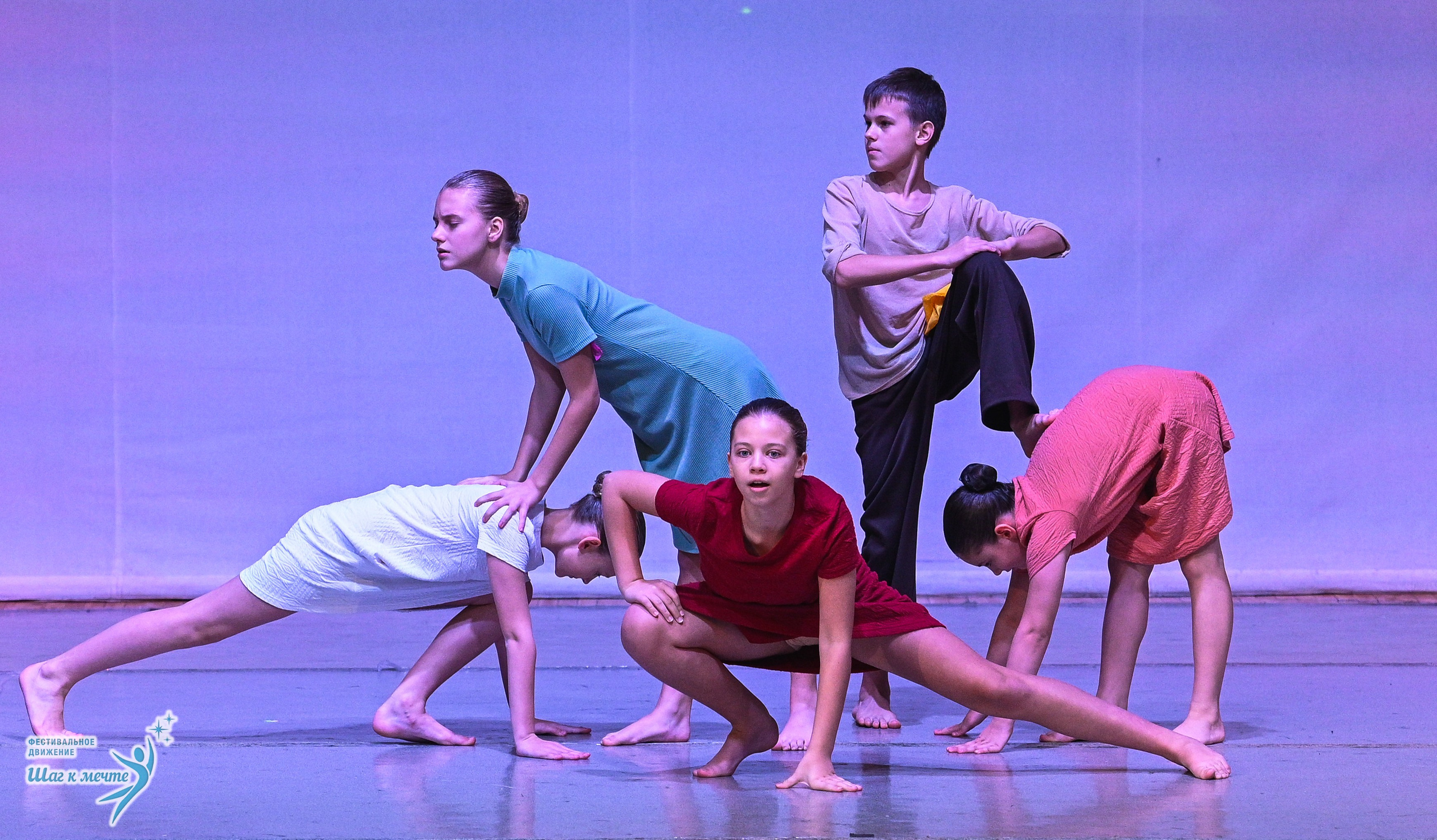 29.11.2025 Фестивальное движение «Шаг к мечте» г. Петрозаводск. Медиастудия Фото Концепт