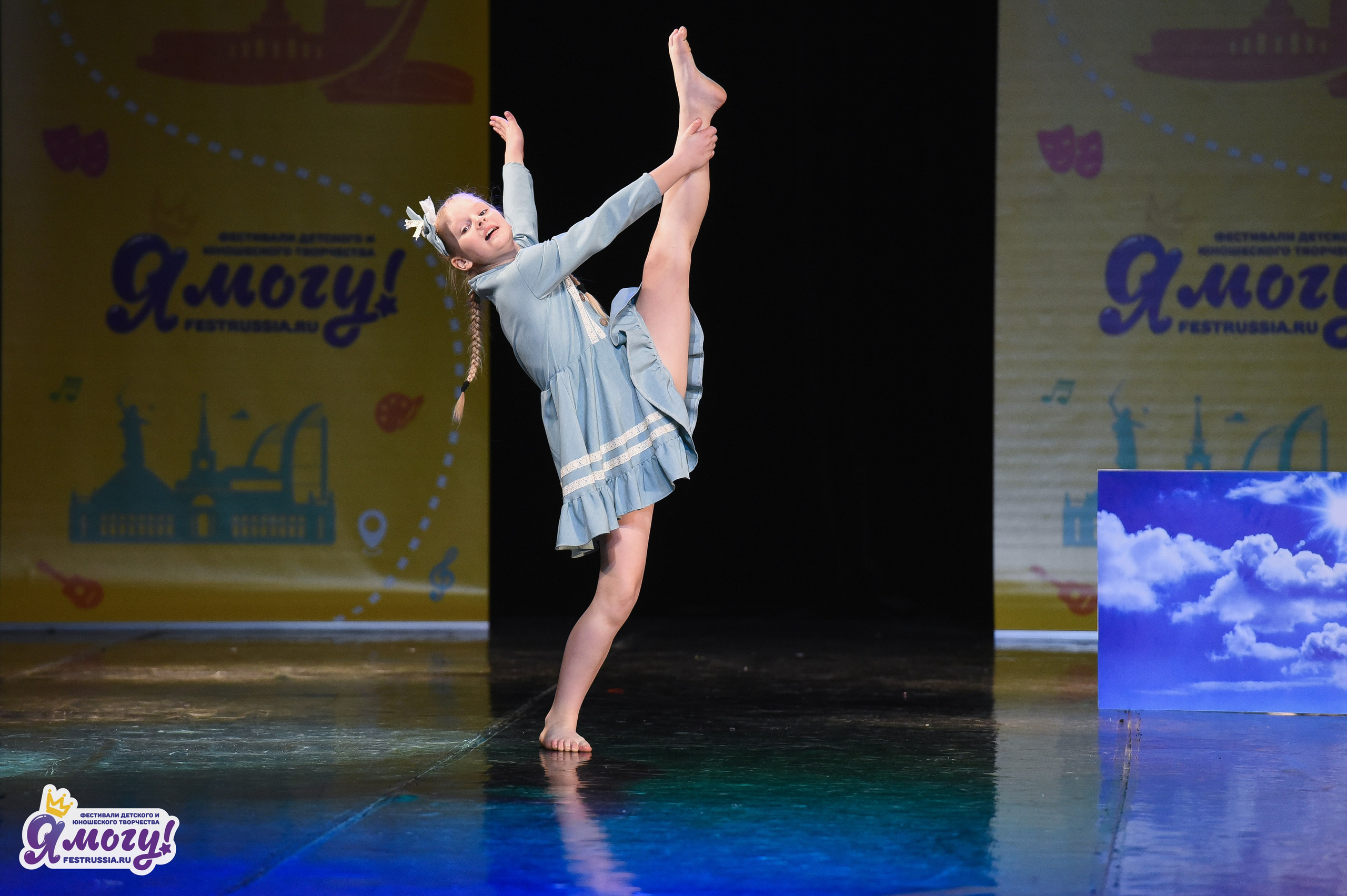 03.04.2026 «Я МОГУ!» 90-й Международный фестиваль-конкурс «Вдохновение. Весна» г. Санкт-Петербург. Медиастудия Фото Концепт