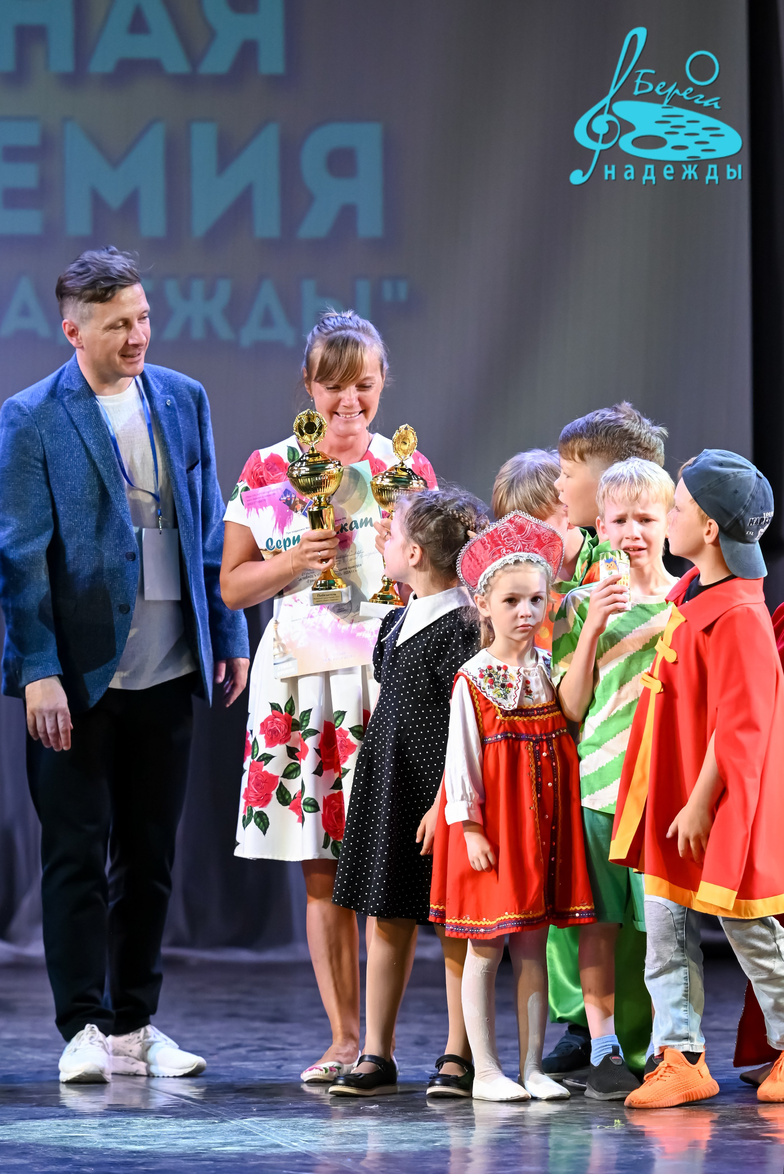 16.06.2024 Финальная Гранд-Премия проекта «Берега Надежды» г. Москва. Медиастудия Фото Концепт