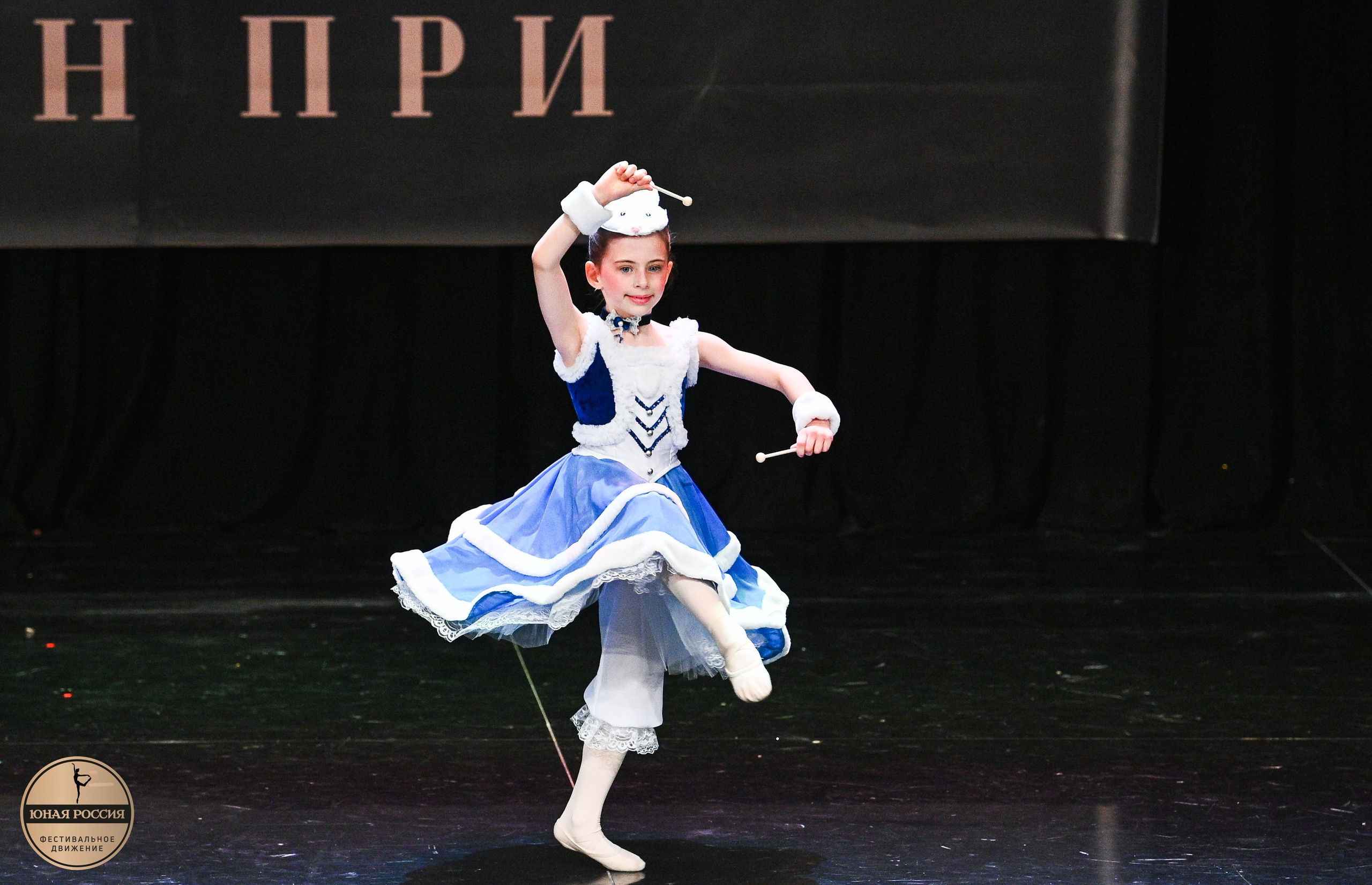 31.05.2026 Всероссийский фестиваль-конкурс «Юная Москва» г. Москва. Медиастудия Фото Концепт