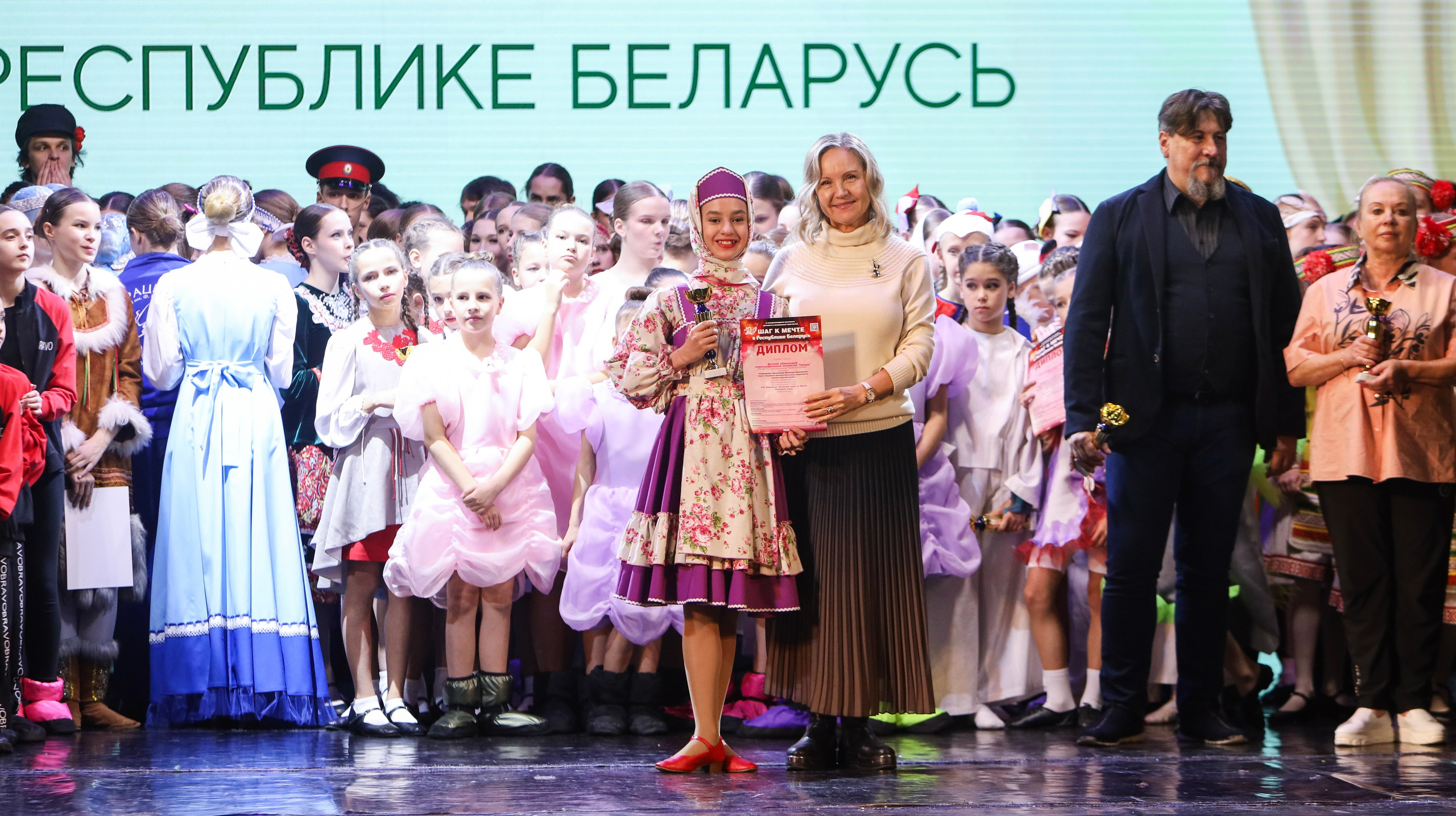 Фестивальное движение «Шаг к мечте» г. Минск. Медиастудия Фото Концепт