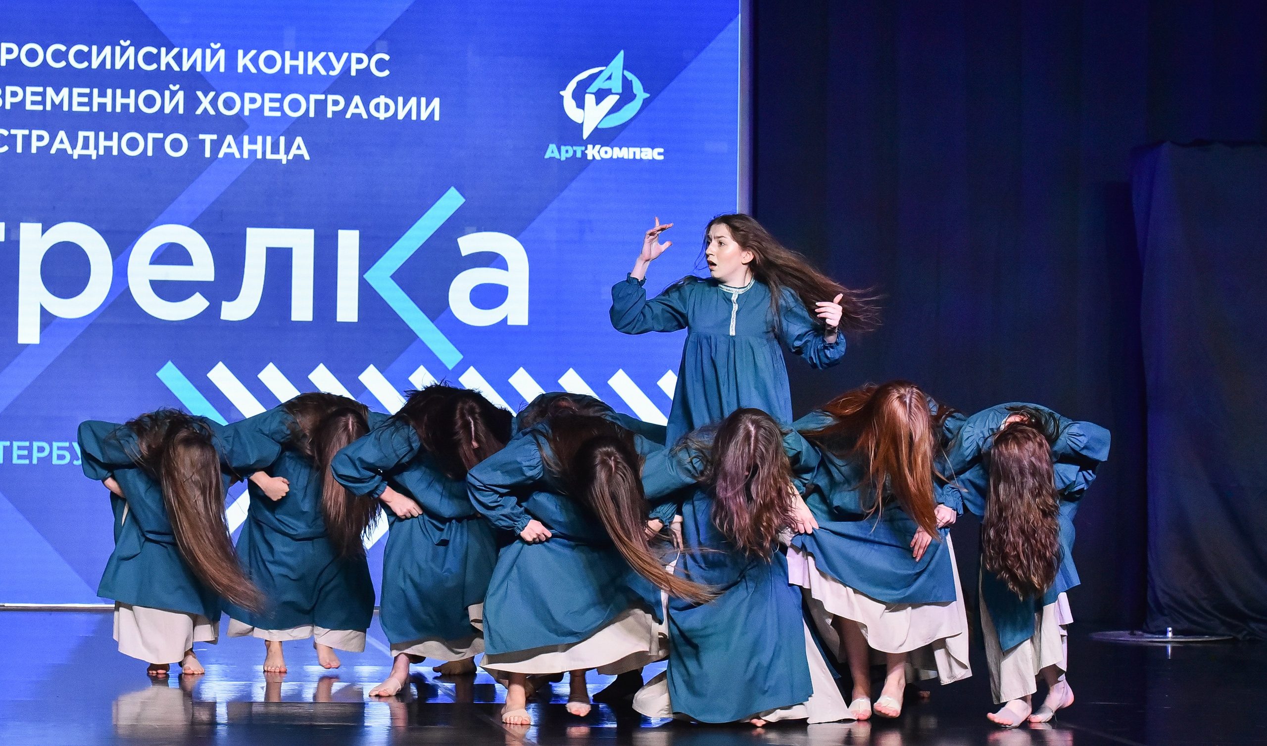 29.03.2025 «АртКомпас» Всероссийский фестиваль хореографии «Стрелка» г. СПБ. Медиастудия Фото Концепт