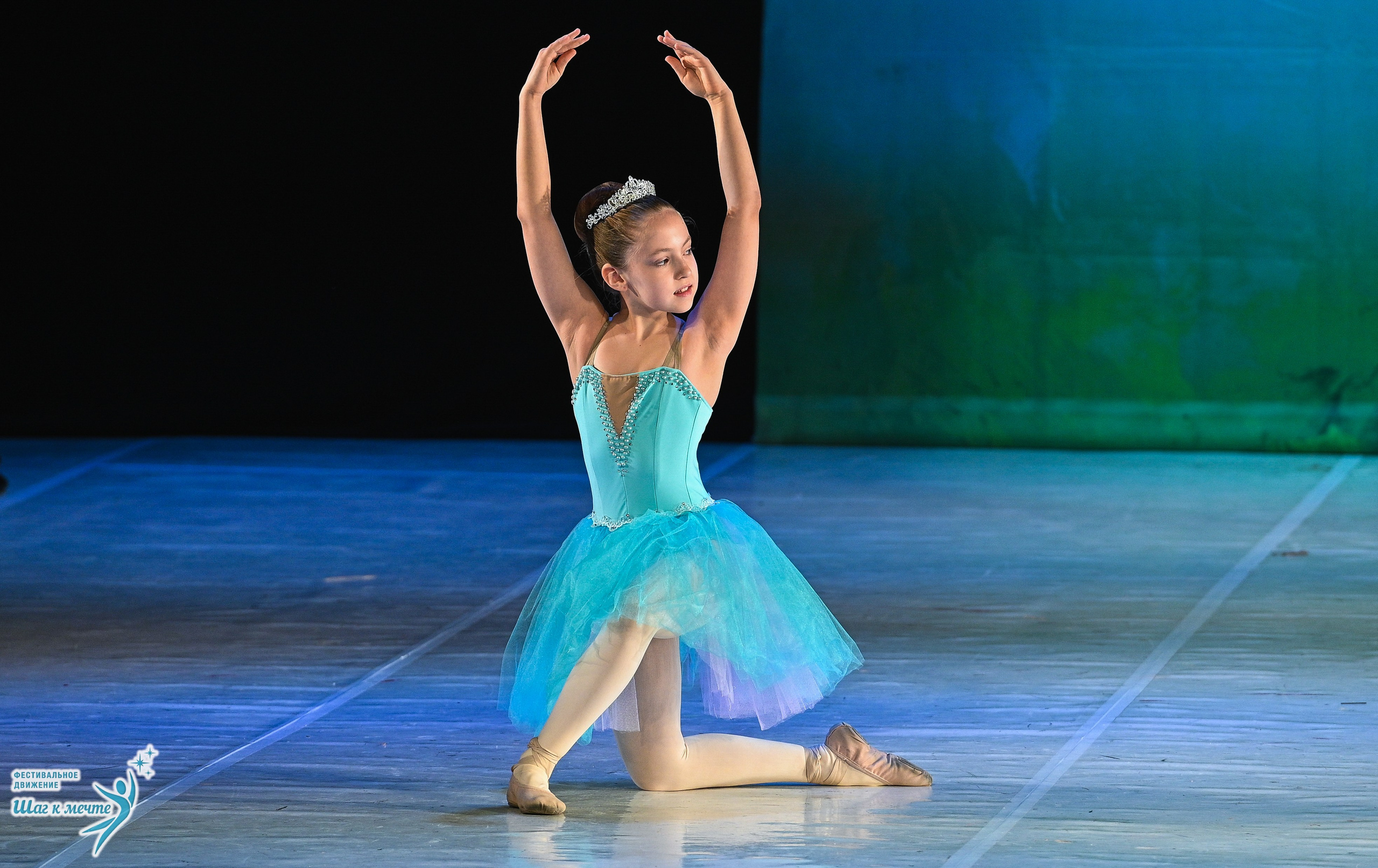 28.03.2026 Фестивальное движение «Шаг к мечте» г. Москва. Медиастудия Фото Концепт