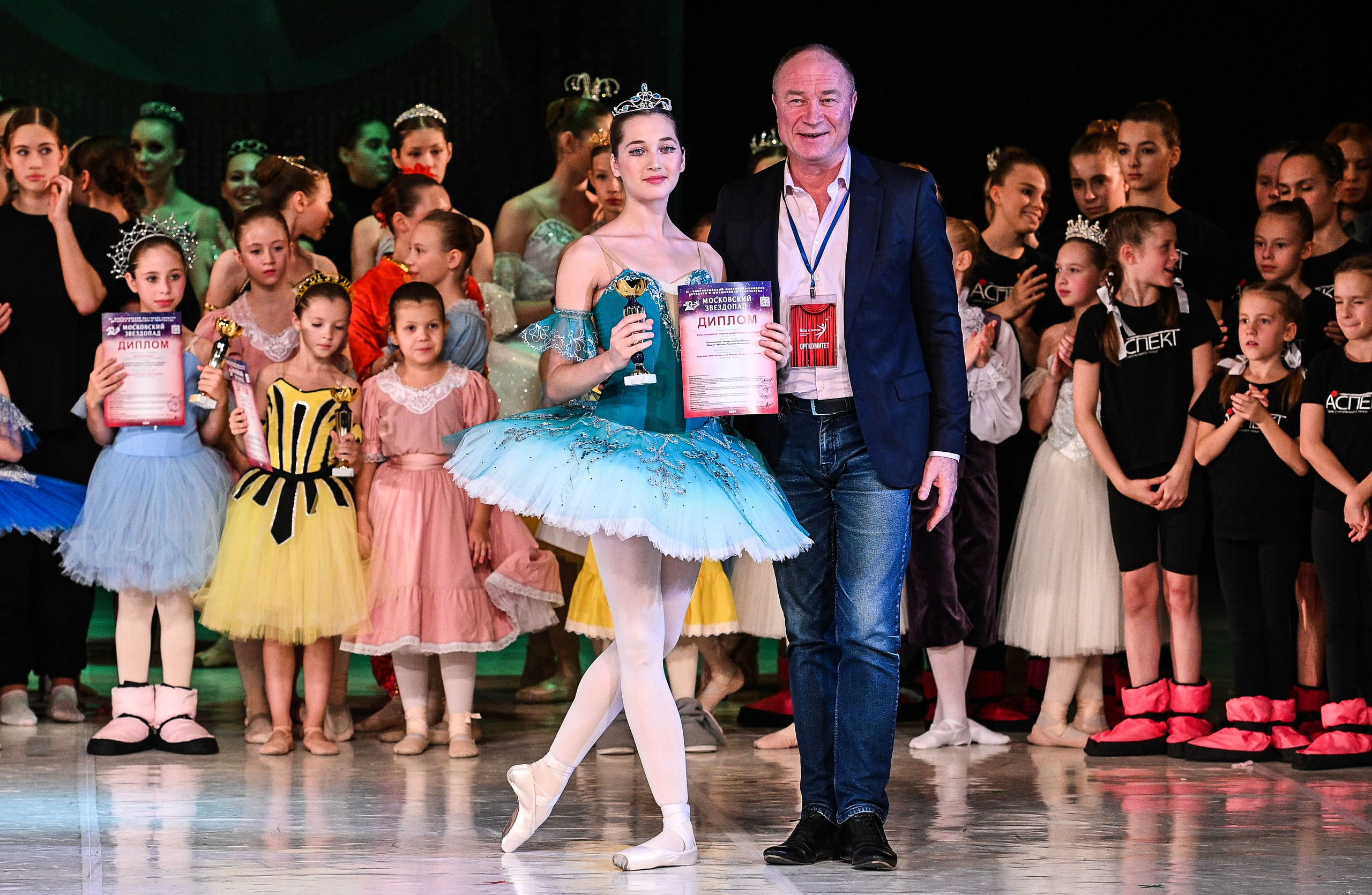 09.11.2024 «Московский Звездопад» Фестивальное движение «Шаг к мечте» г. Москва. Медиастудия Фото Концепт