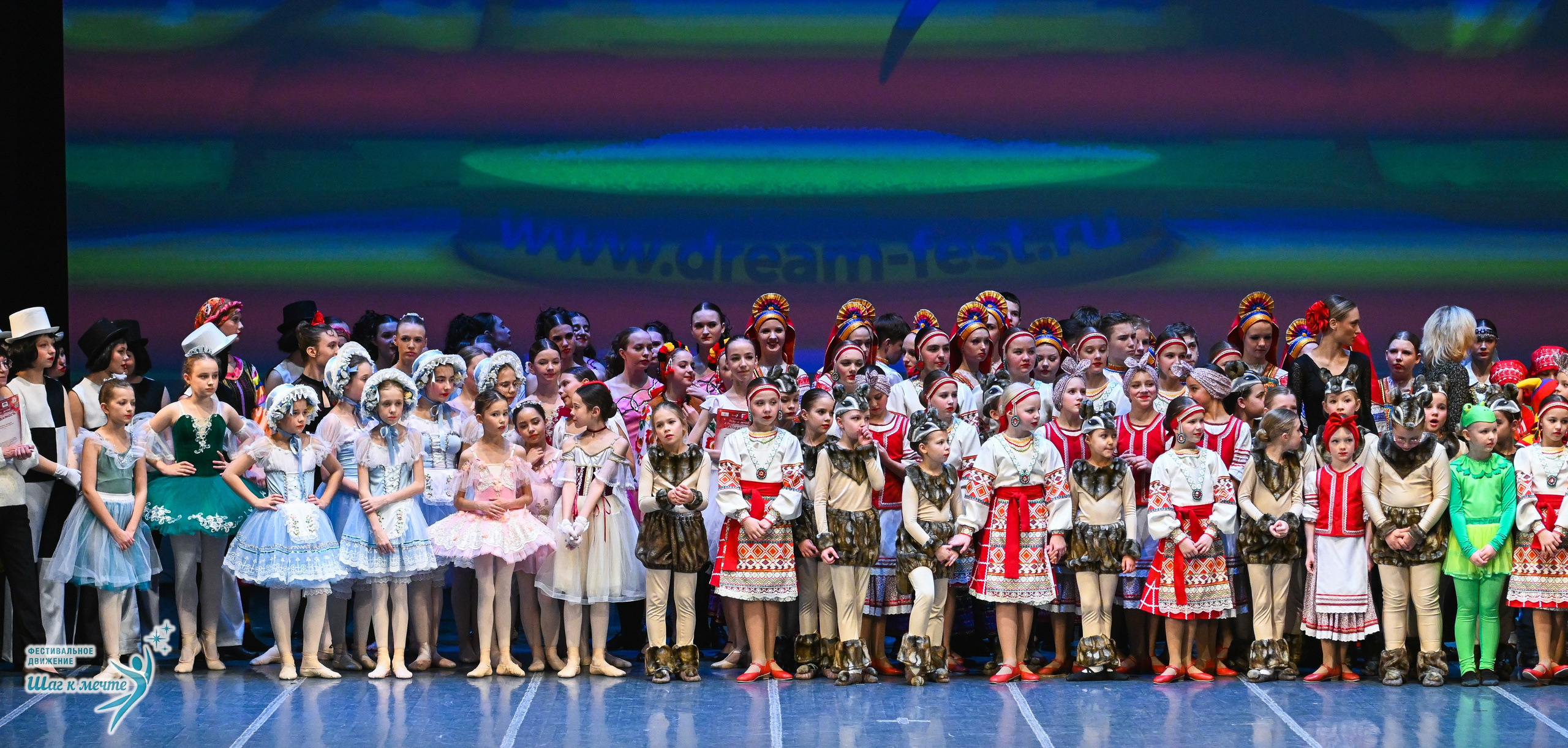 12.12.2025 Фестивальное движение «Шаг к мечте» г. Йошкар-Ола. Медиастудия Фото Концепт