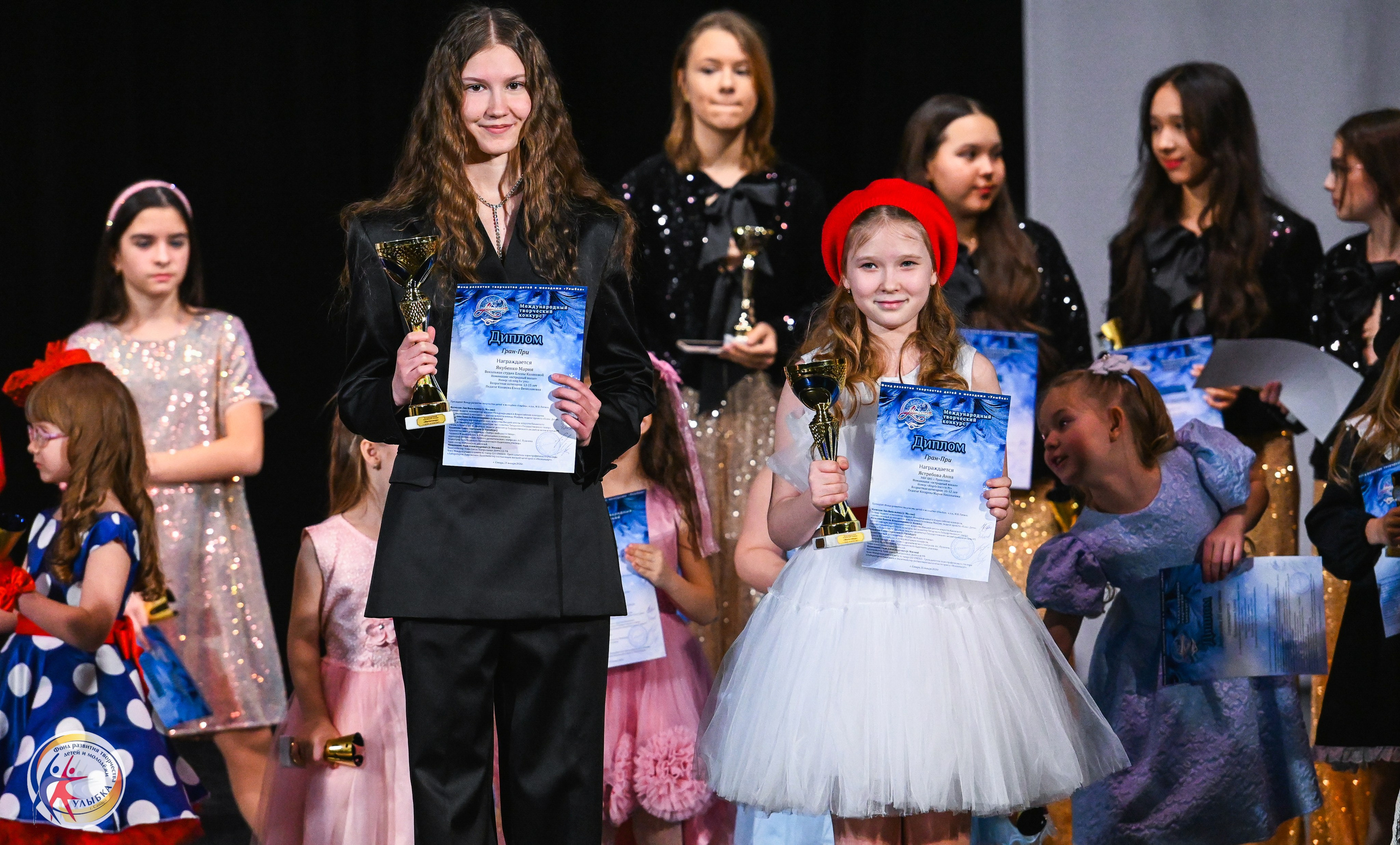 25.01.2026 Международный творческий конкурс «МЕТЕЛИЦА» г. Самара. Медиастудия Фото Концепт