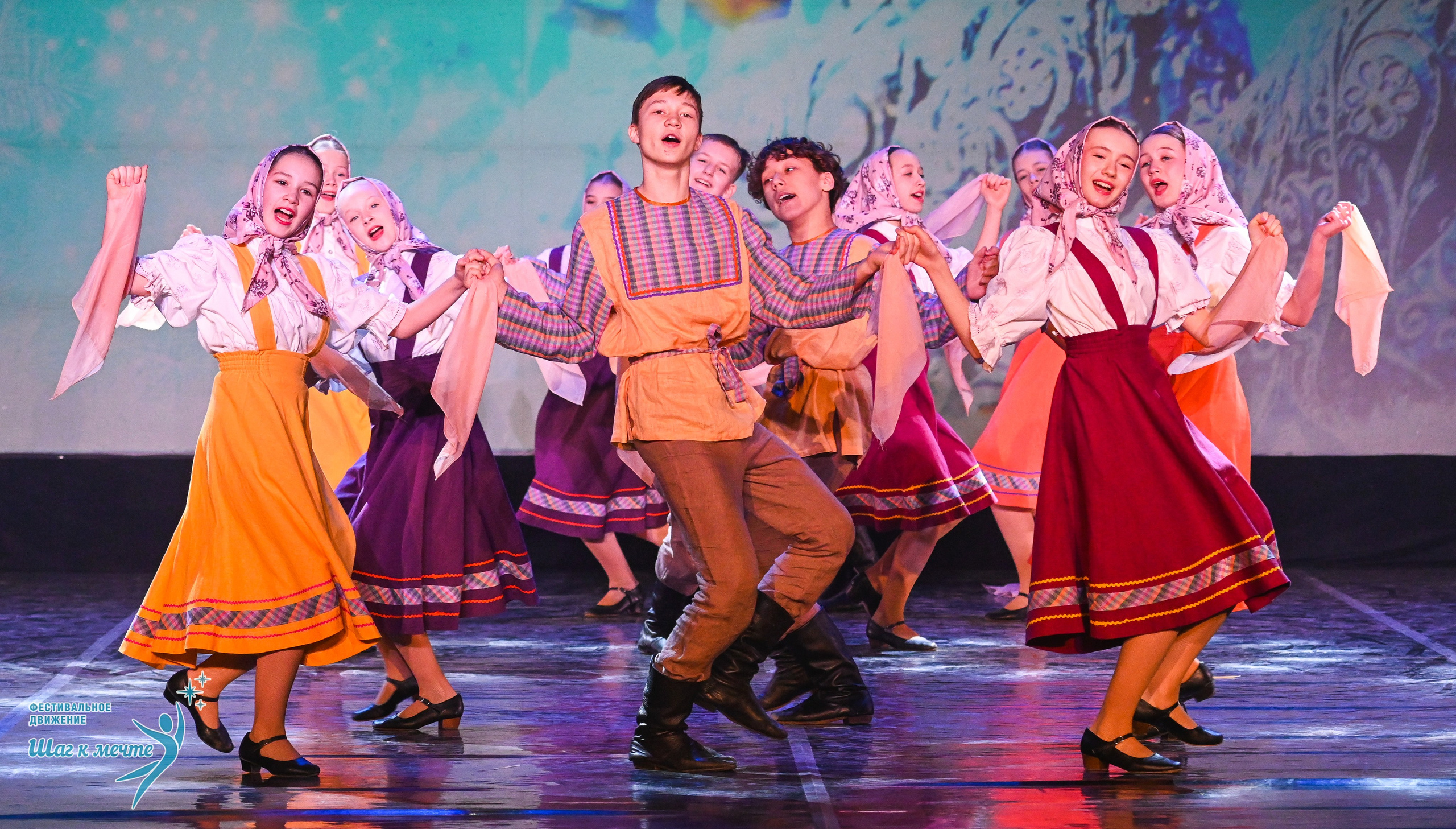 17.01.2026 «Шаг к мечте» Всероссийский фестиваль-конкурс «В гостях у Костромы». Медиастудия Фото Концепт