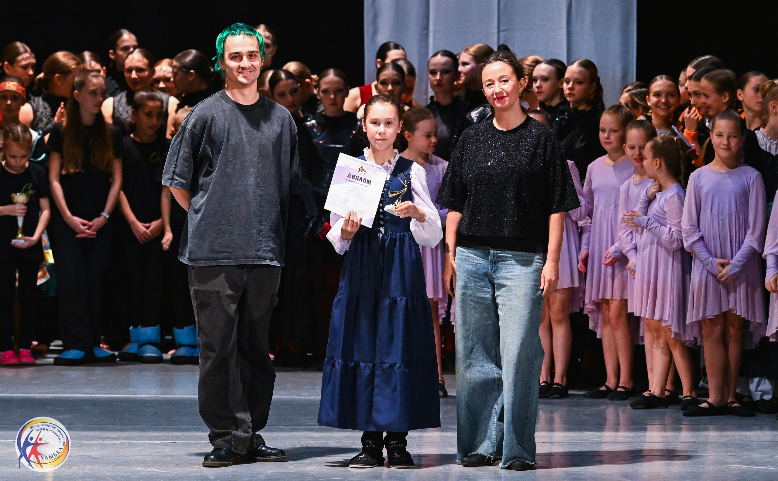 19.10.2025 Международный конкурс «Твоё направление» г. Нижний Новгород. Медиастудия Фото Концепт
