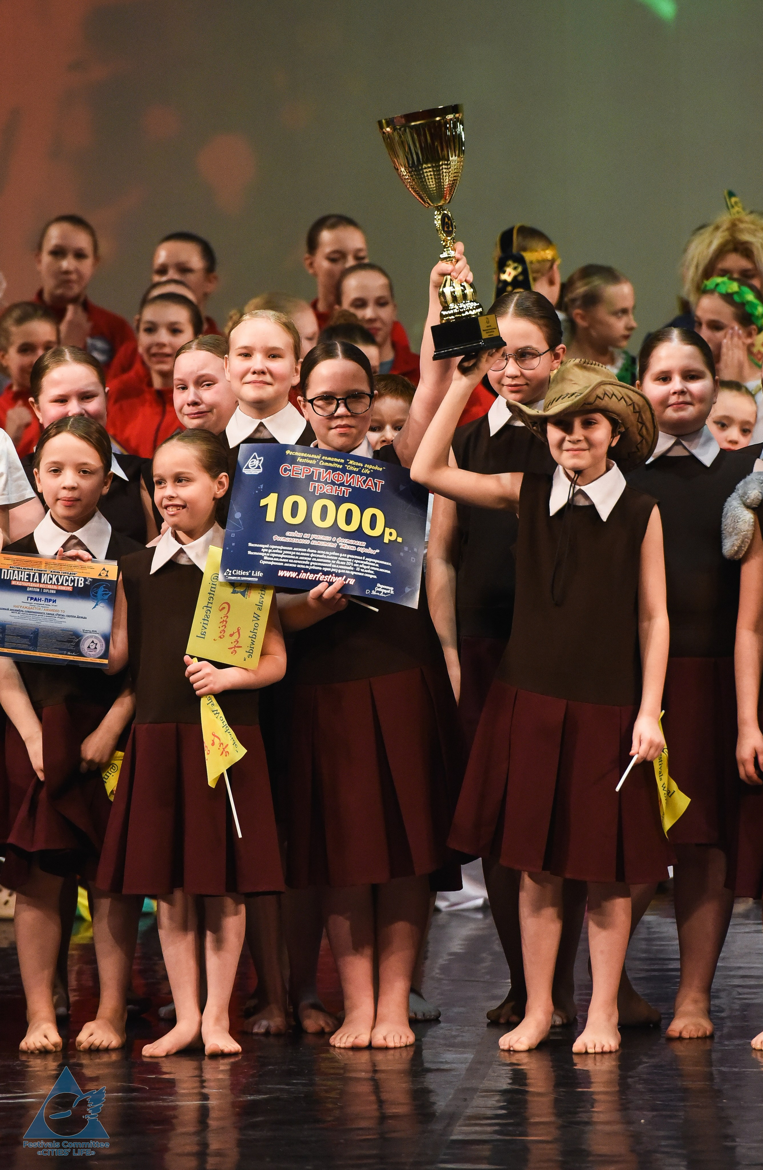 16.03.2026 «Жизнь Городов» Фестиваль-конкурс «ПЛАНЕТА ИСКУССТВ» г. Санкт-Петербург. Медиастудия Фото Концепт