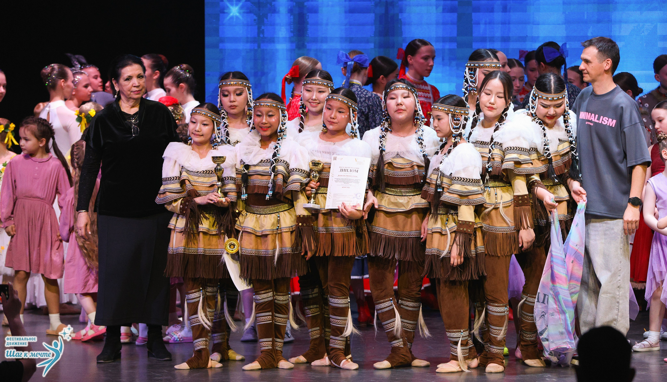 04.04.2026 Фестивальное движение «Шаг к мечте» г. Казань. Медиастудия Фото Концепт