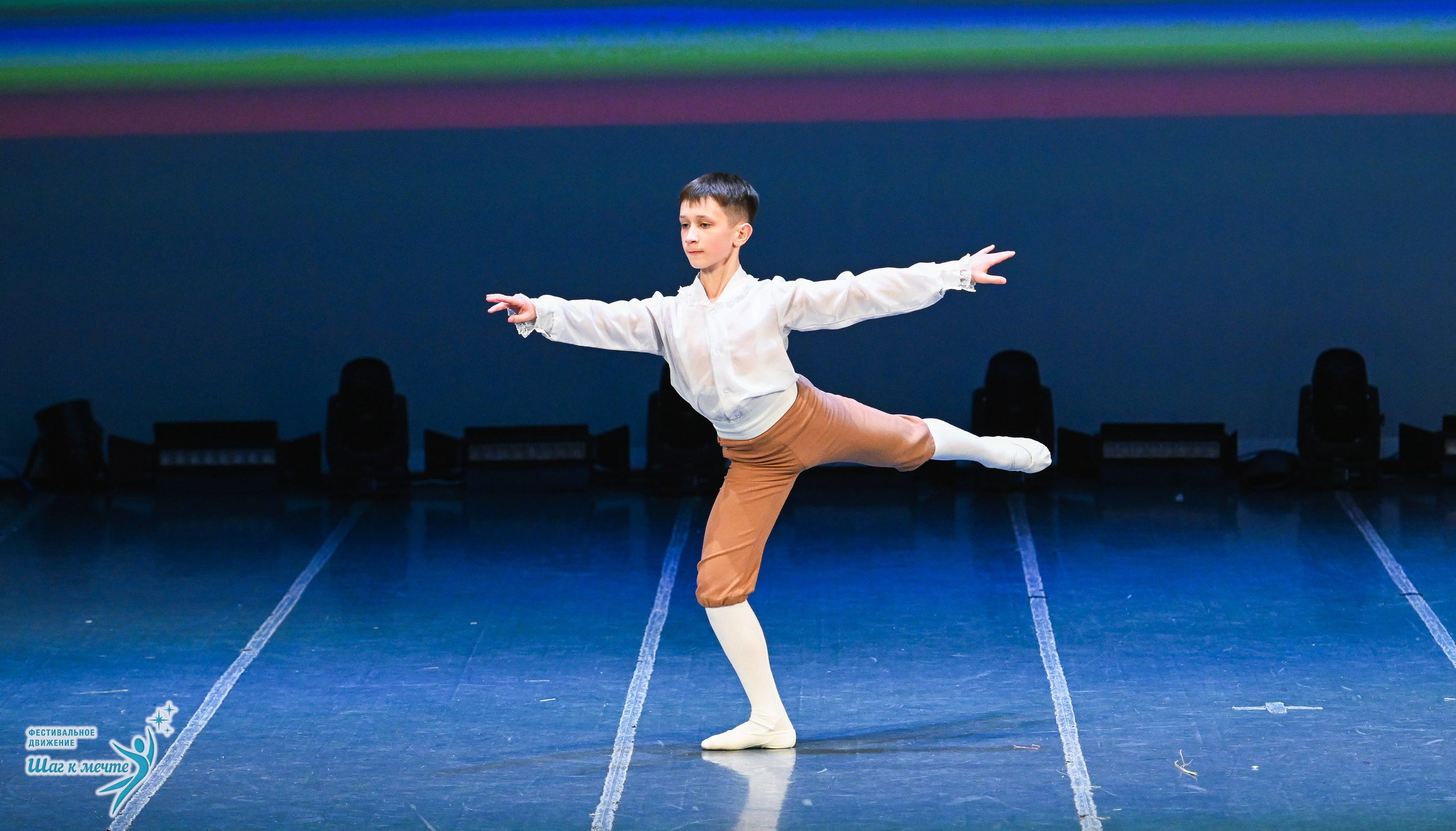 12.12.2025 Фестивальное движение «Шаг к мечте» г. Йошкар-Ола. Медиастудия Фото Концепт