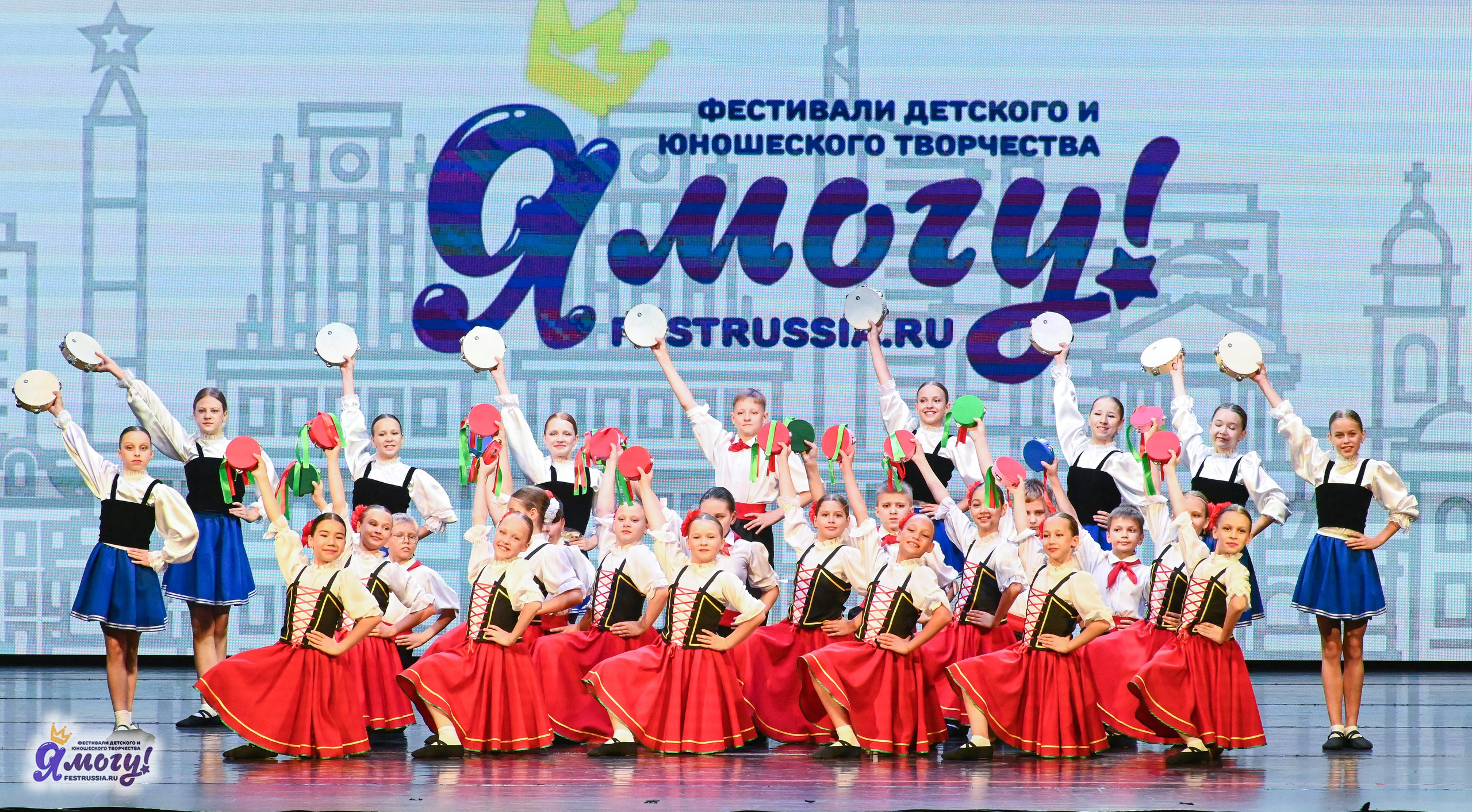 13.06.2025 «Я МОГУ!» XX Международный фестиваль-конкурс «Союз Добра» г. Минск. Медиастудия Фото Концепт