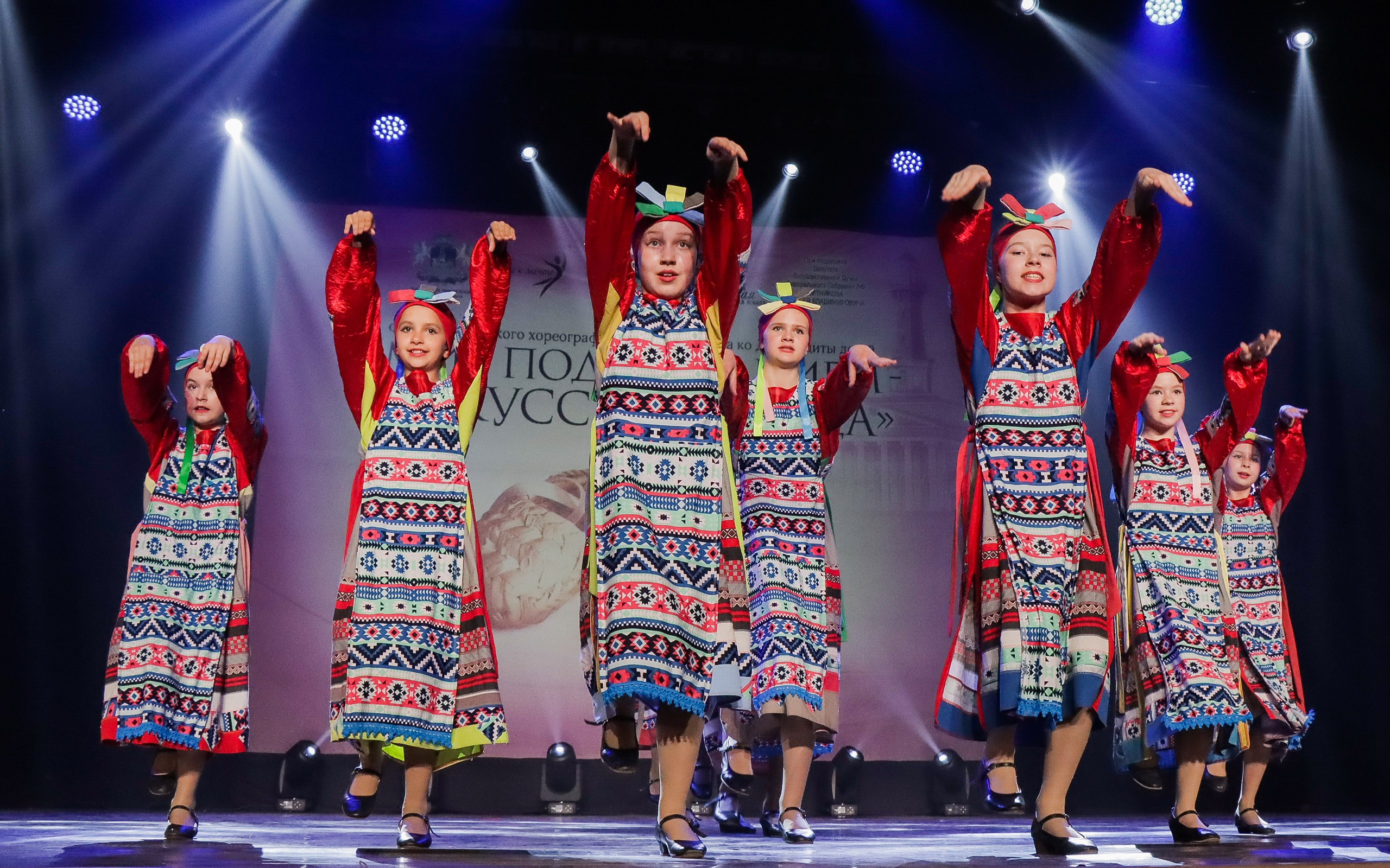 Медиастудия Фото Концепт