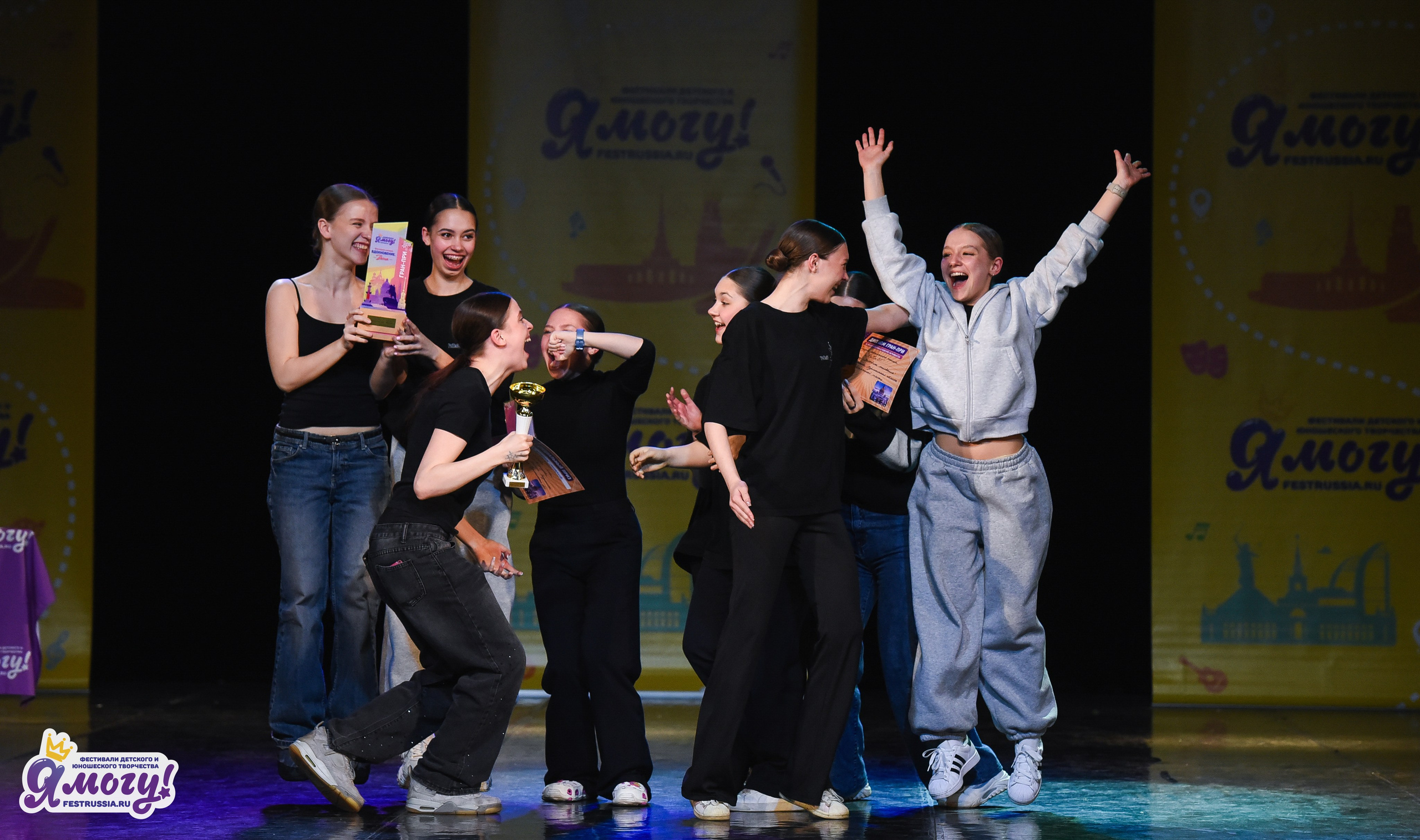 03.04.2026 «Я МОГУ!» 90-й Международный фестиваль-конкурс «Вдохновение. Весна» г. Санкт-Петербург. Медиастудия Фото Концепт