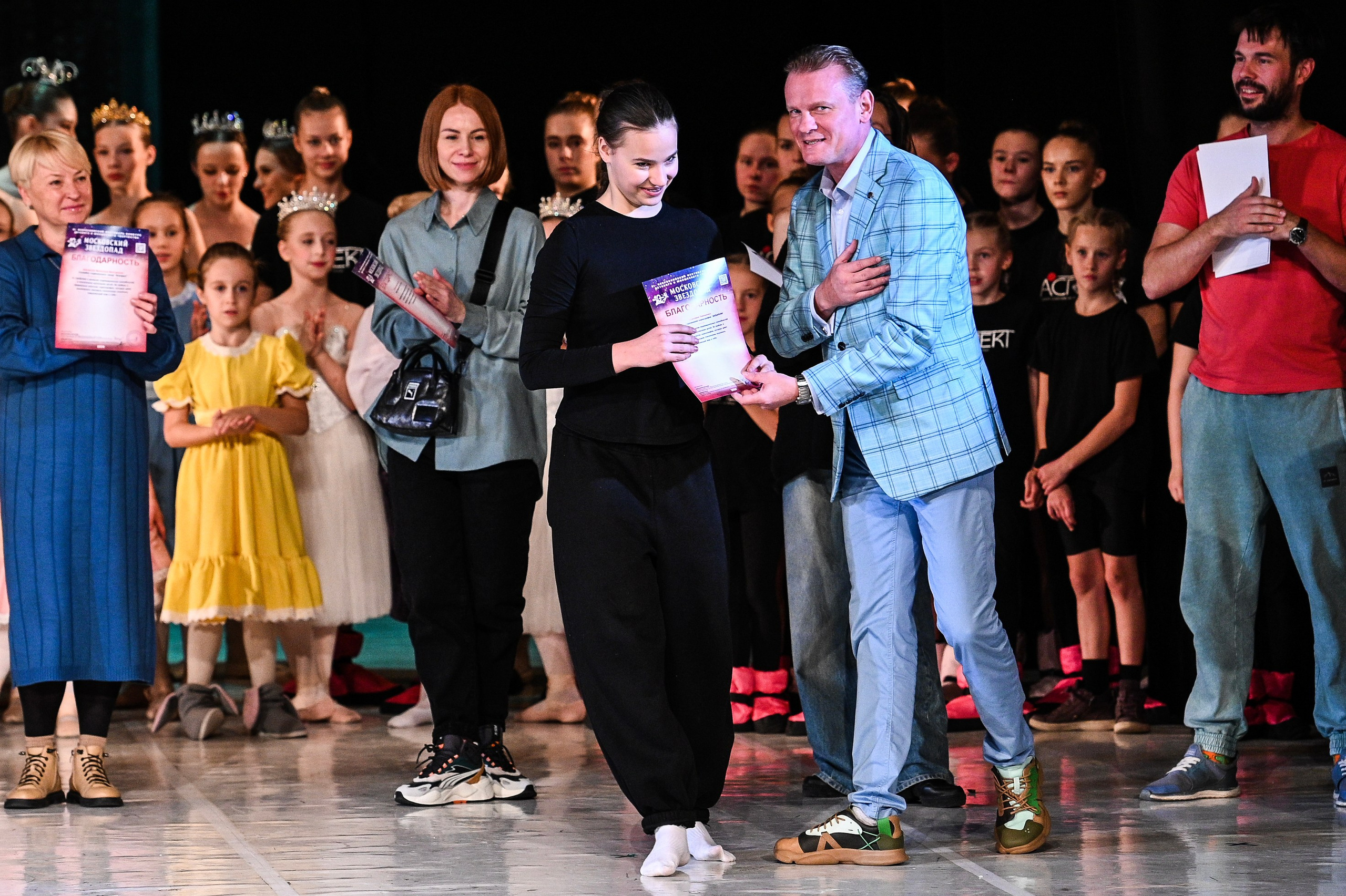 09.11.2024 «Московский Звездопад» Фестивальное движение «Шаг к мечте» г. Москва. Медиастудия Фото Концепт