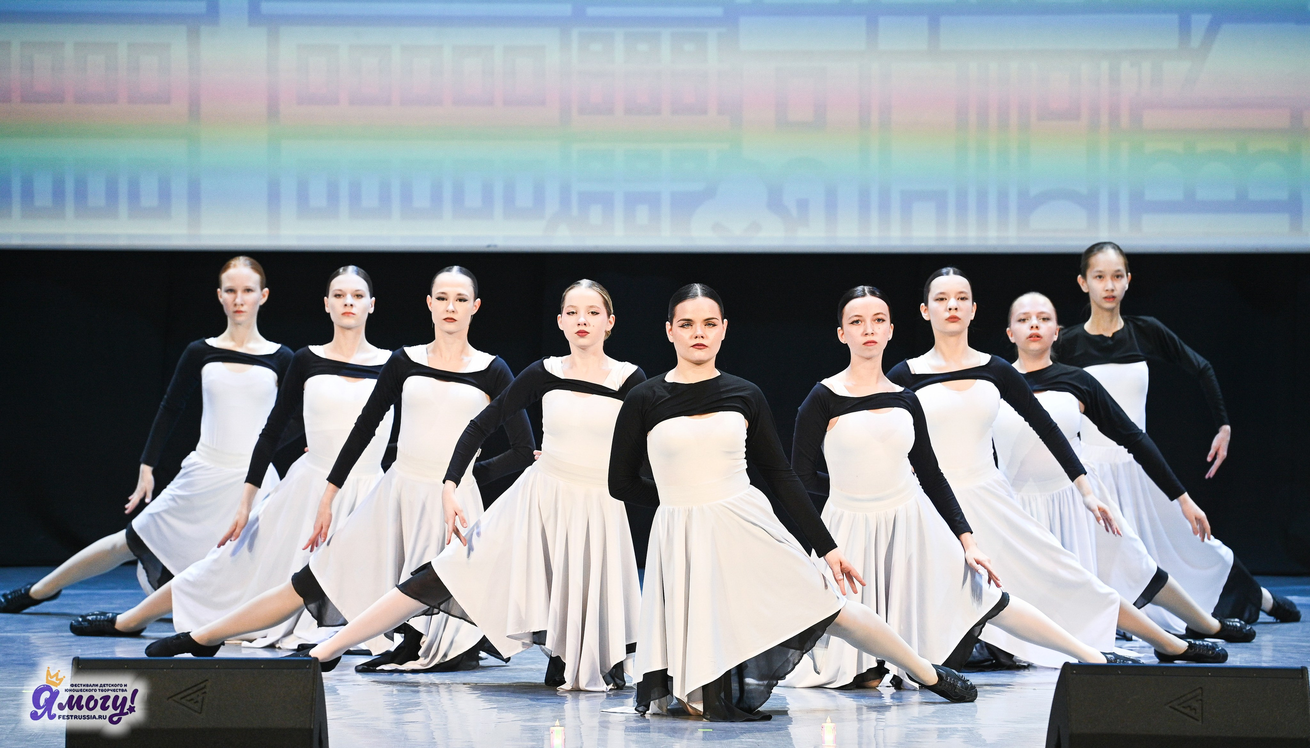 28.04.2025 «Я МОГУ!» XVIII Международный фестиваль-конкурс «Союз Добра» г. Минск. Медиастудия Фото Концепт