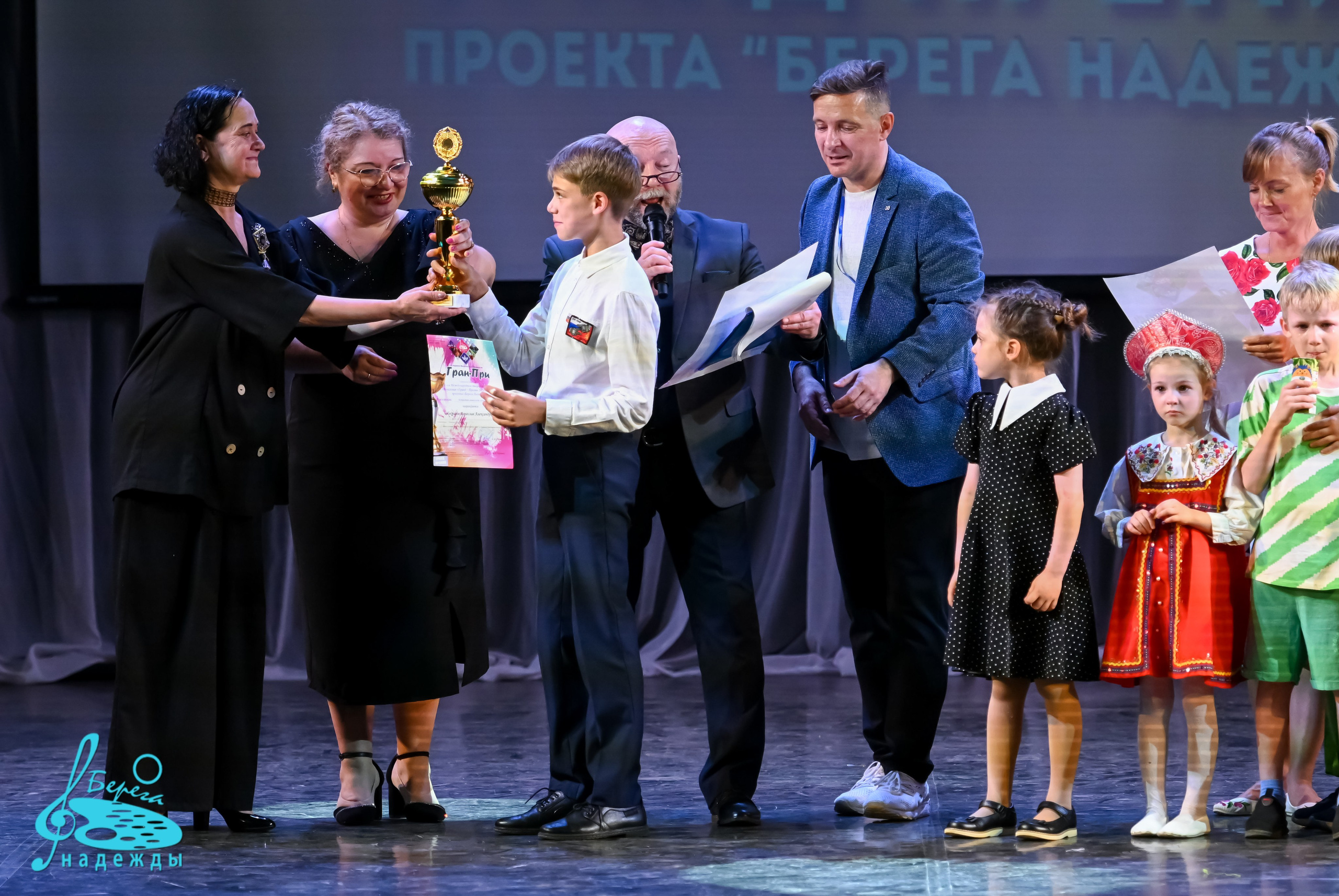 16.06.2024 Финальная Гранд-Премия проекта «Берега Надежды» г. Москва. Медиастудия Фото Концепт