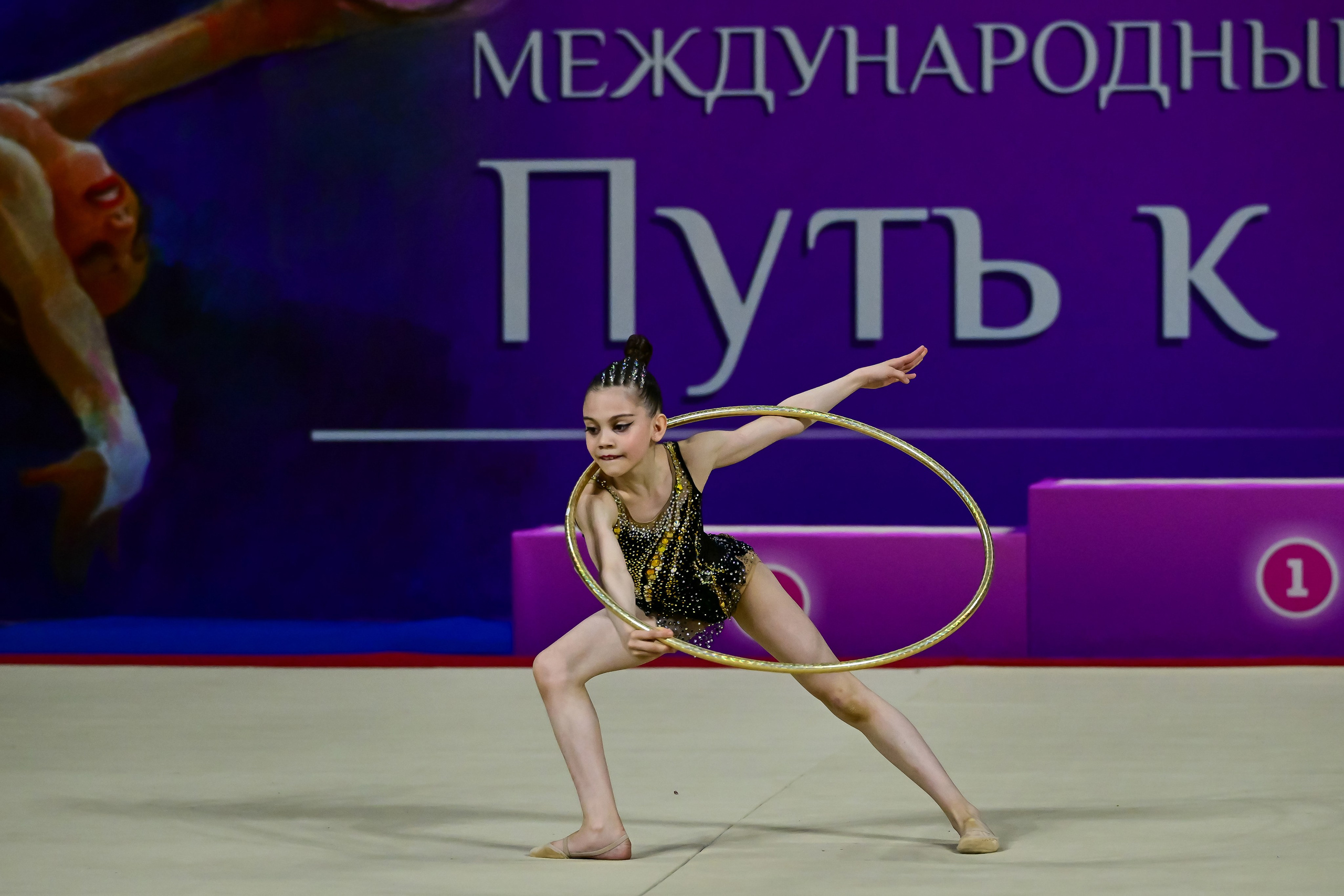 ГИМНАСТКА 2015. Репортажный фотограф Юля Решетняк