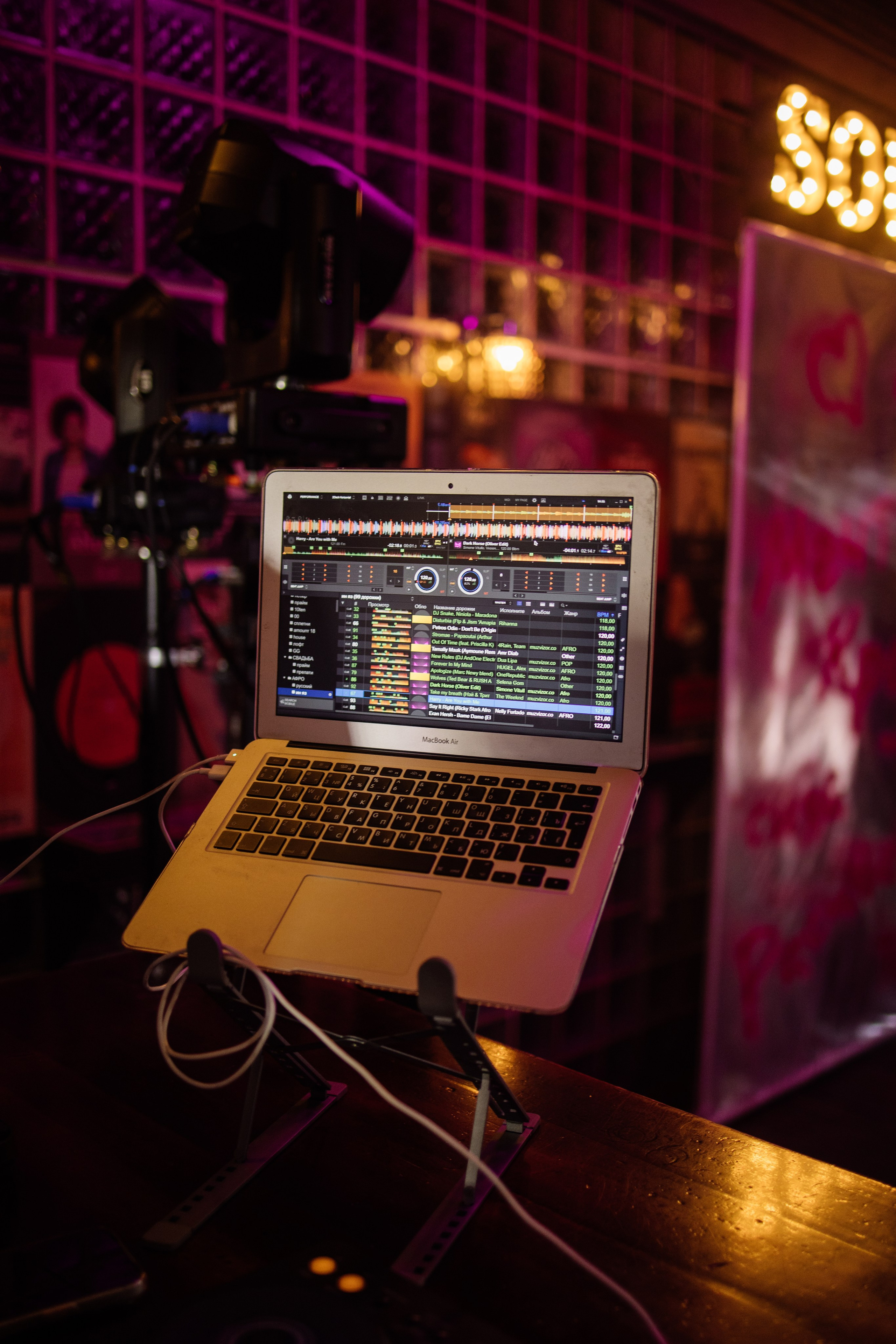 Андрей и Алёна. Фотограф в Новосибирске