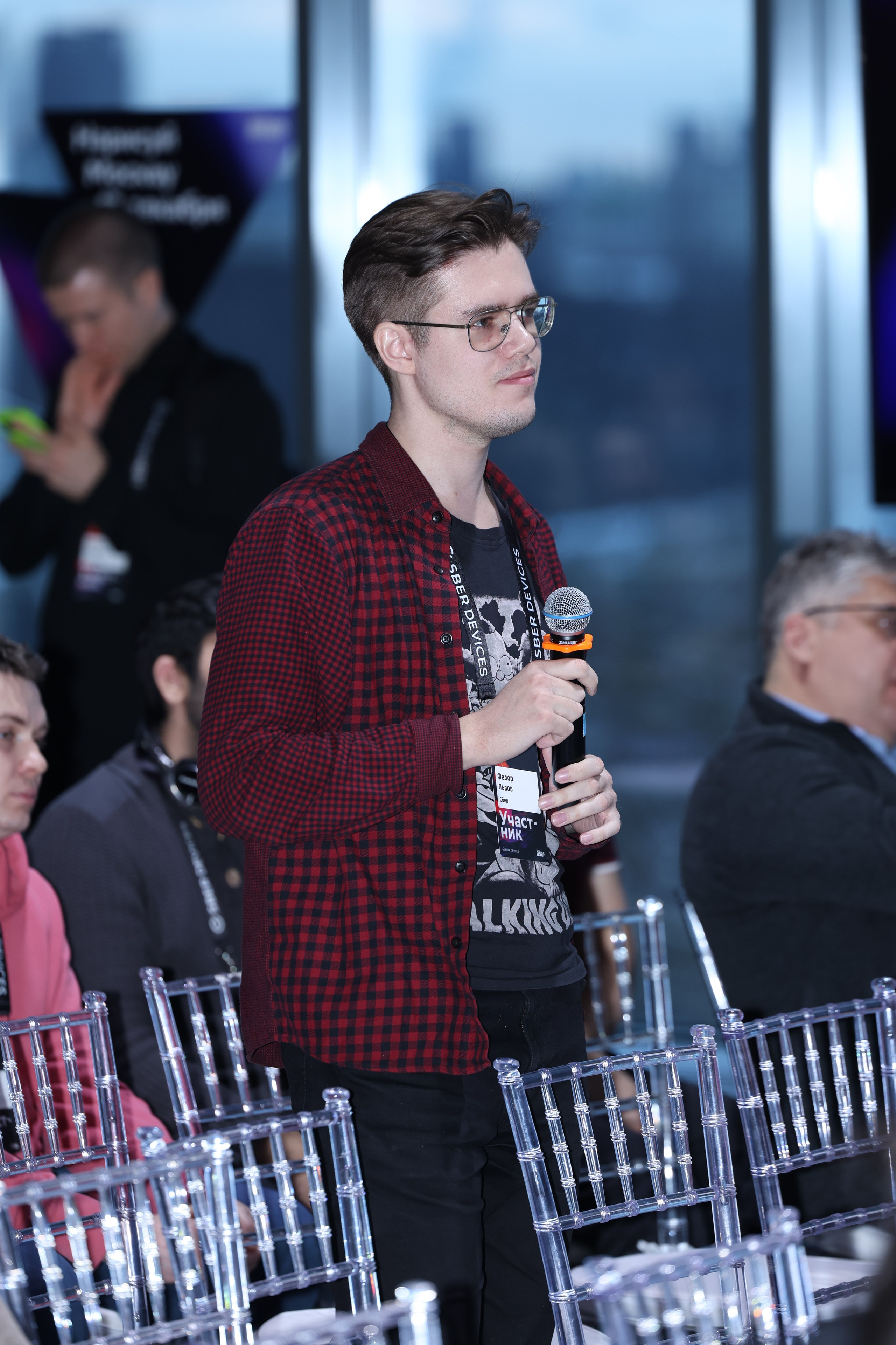 События. Фотограф в Москве Черниговцева Анастасия