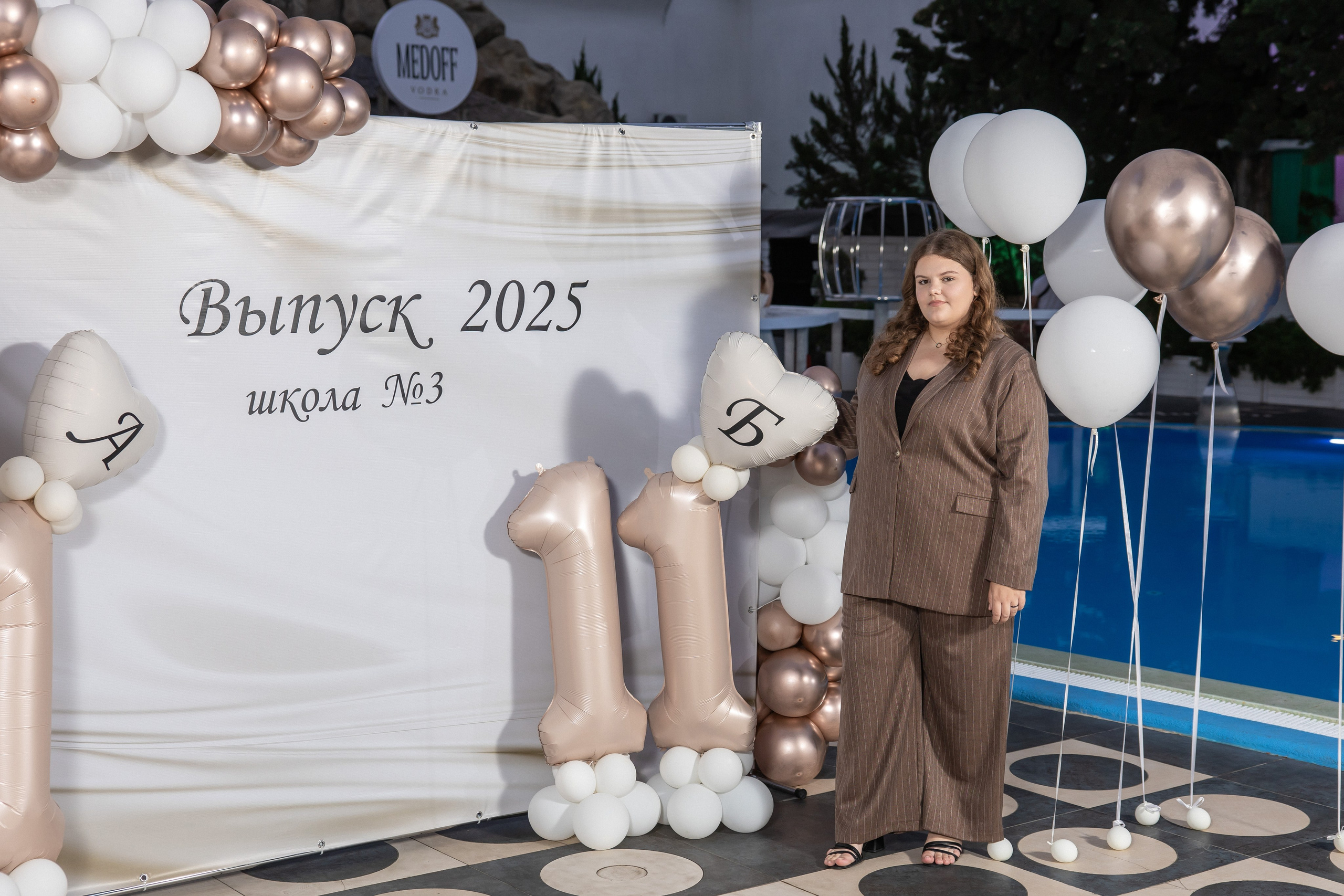 Выпускной 3 школа 25 год. Семейный и свадебный фотограф в Геленджике Михаил Шматов