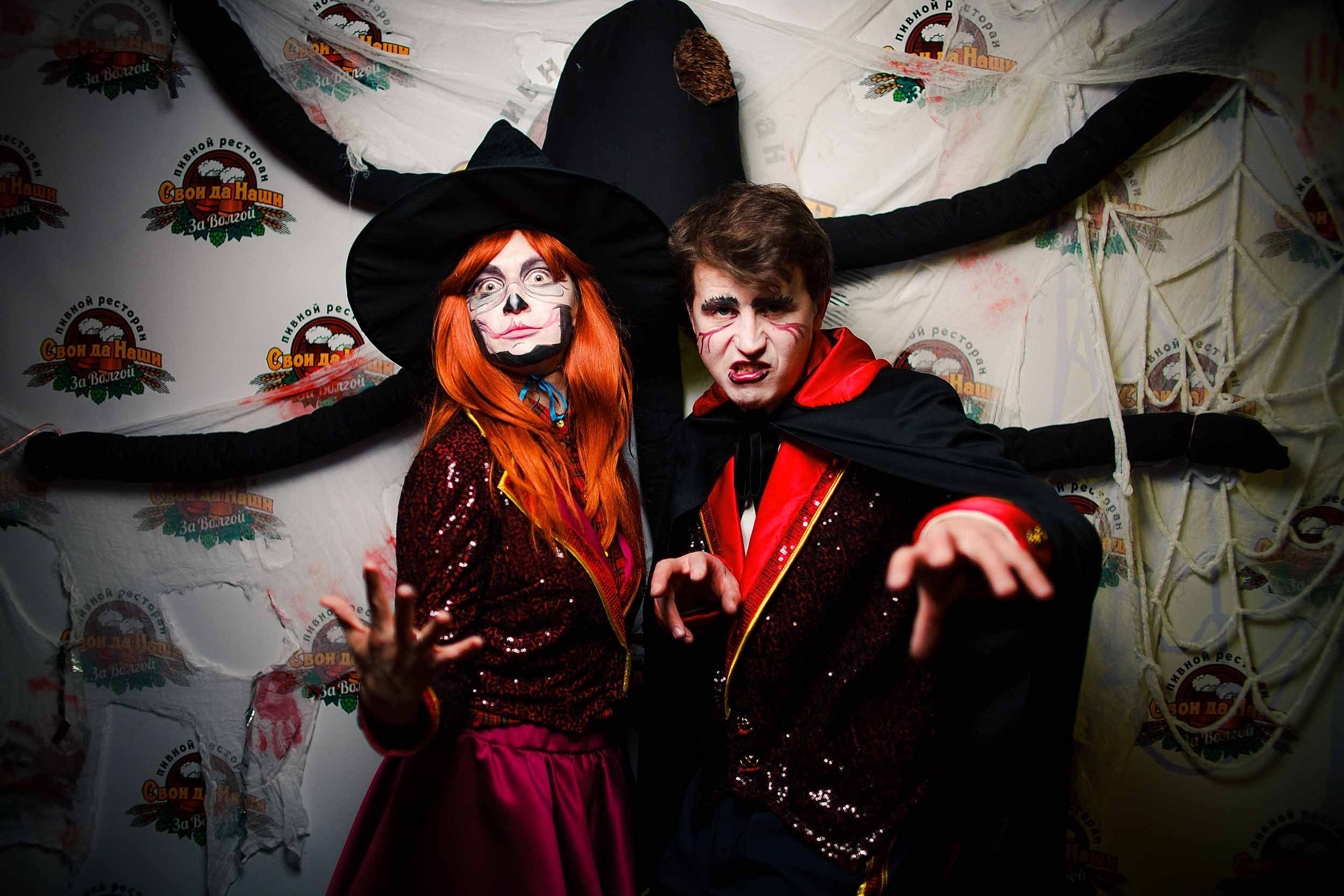 Хэллоуин в «Свои да наши». Ваш репортажный фотограф Артемий Антонов