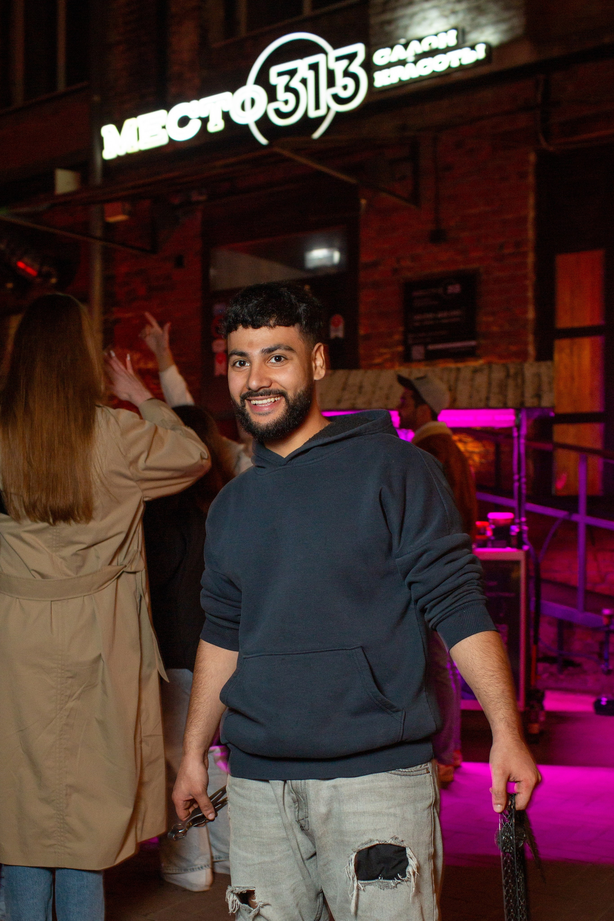 Weekend Vibes — mesto.313