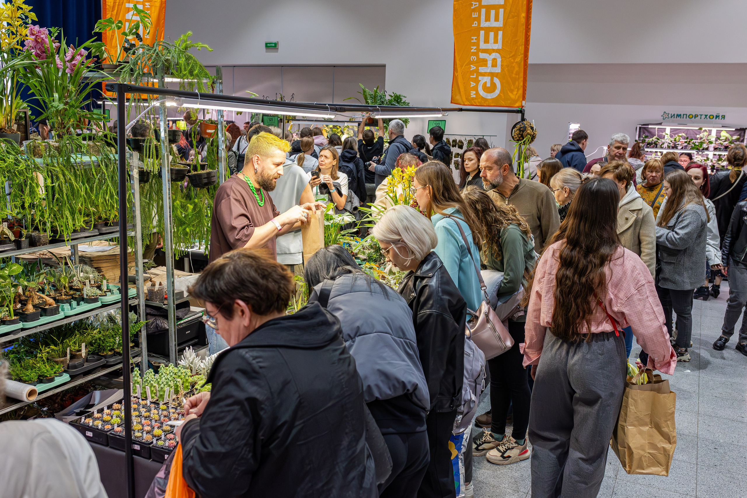 Монстериум апрель 2026. Александра Куликова фотограф, Москва