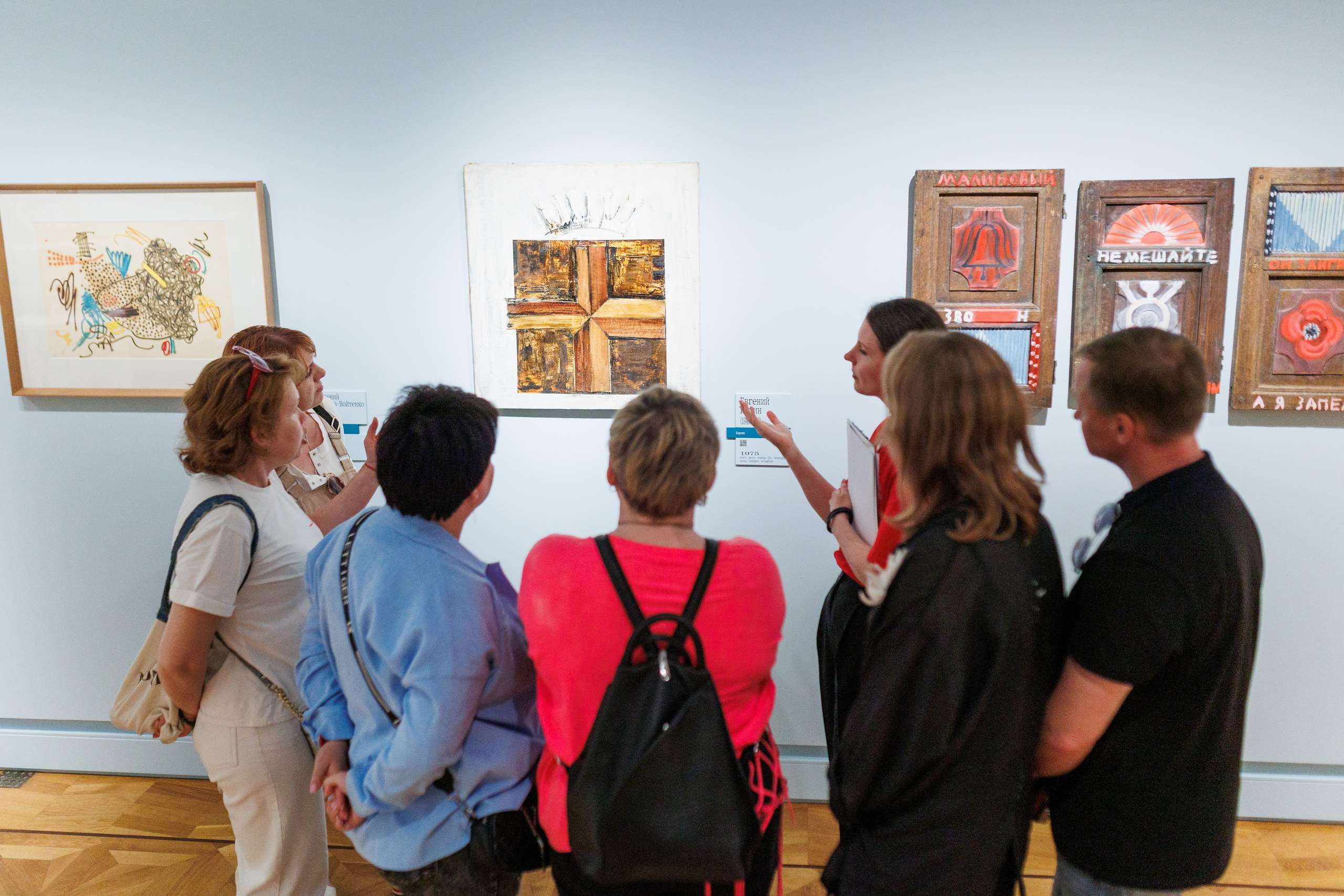 Арт медиация «Путевые заметки. Перекресток». Фотограф городских и семейных событий Артем Карпухин