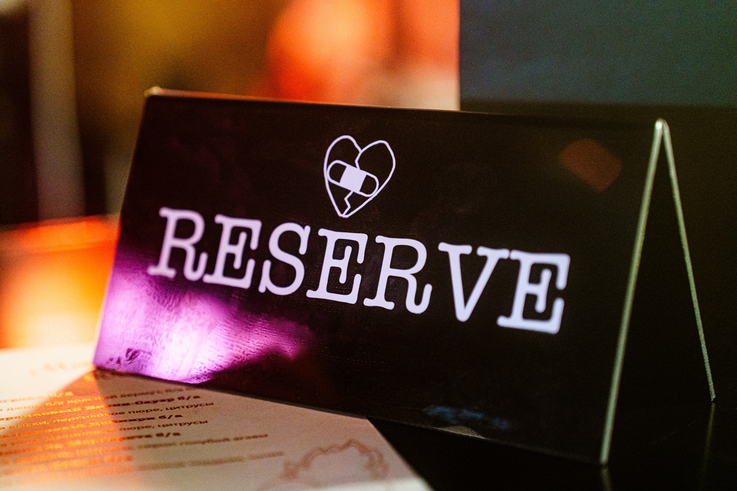 Репетиция Нового года в Баре Разбитых сердец. Концертный и репортажный фотограф в Санкт-Петербурге Слава Пахомов