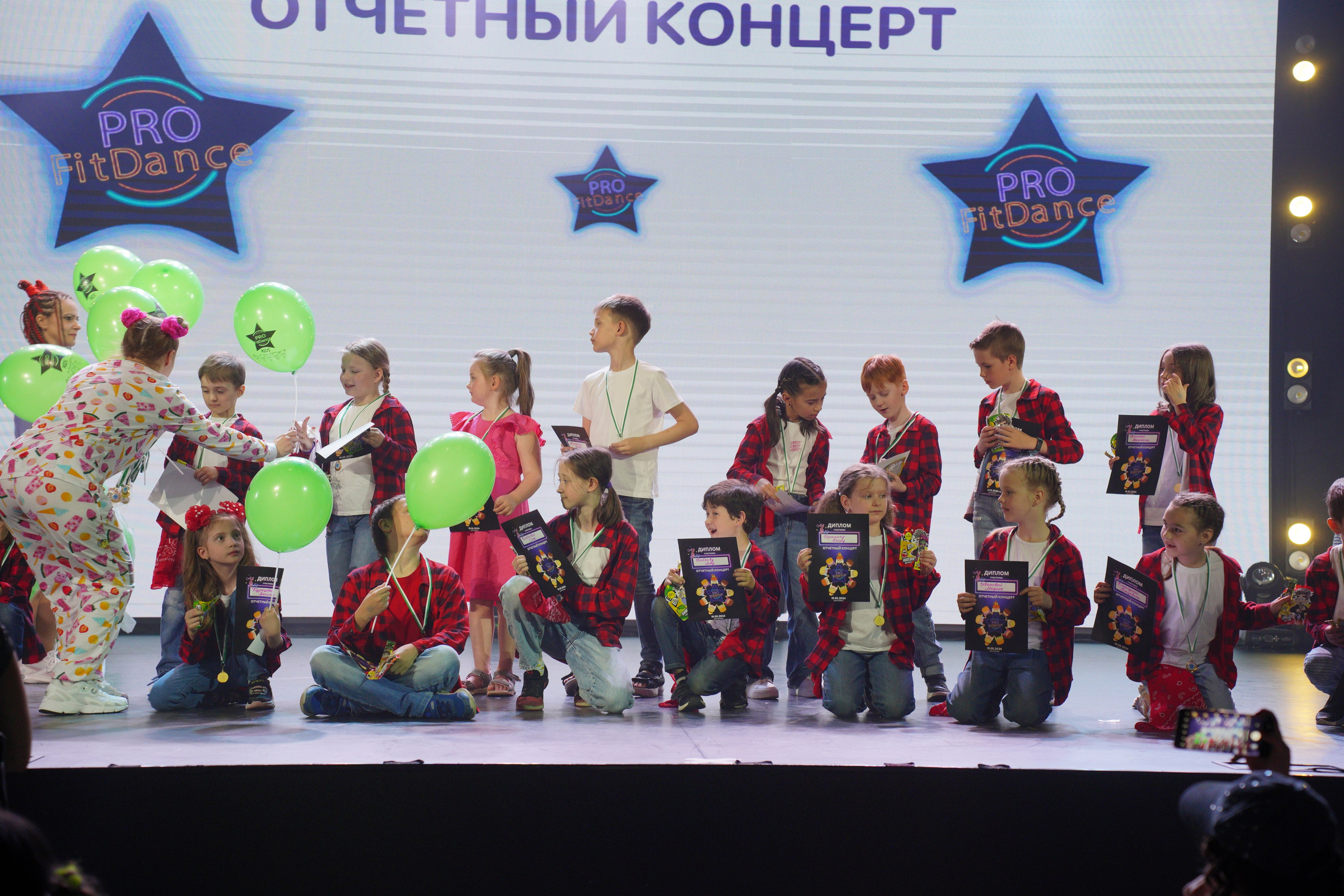 Танцевальный конкурс|Концертный зал Epicenter. Концертный и репортажный фотограф в Санкт-Петербурге Слава Пахомов