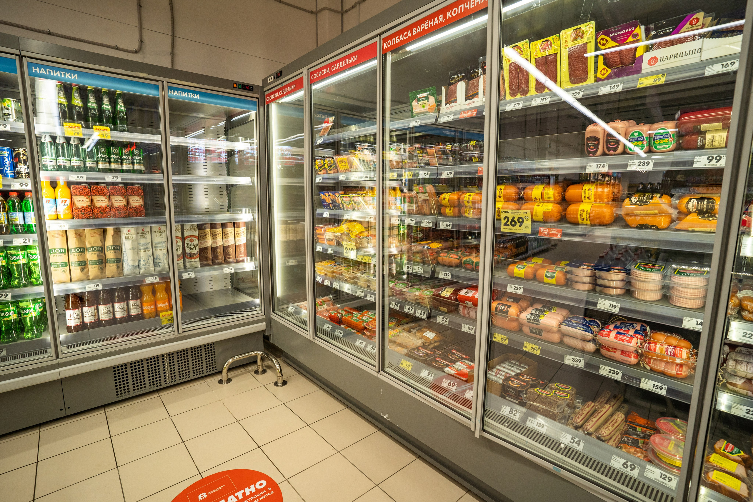 Открытие магазина «Верный». Концертный и репортажный фотограф в Санкт-Петербурге Слава Пахомов