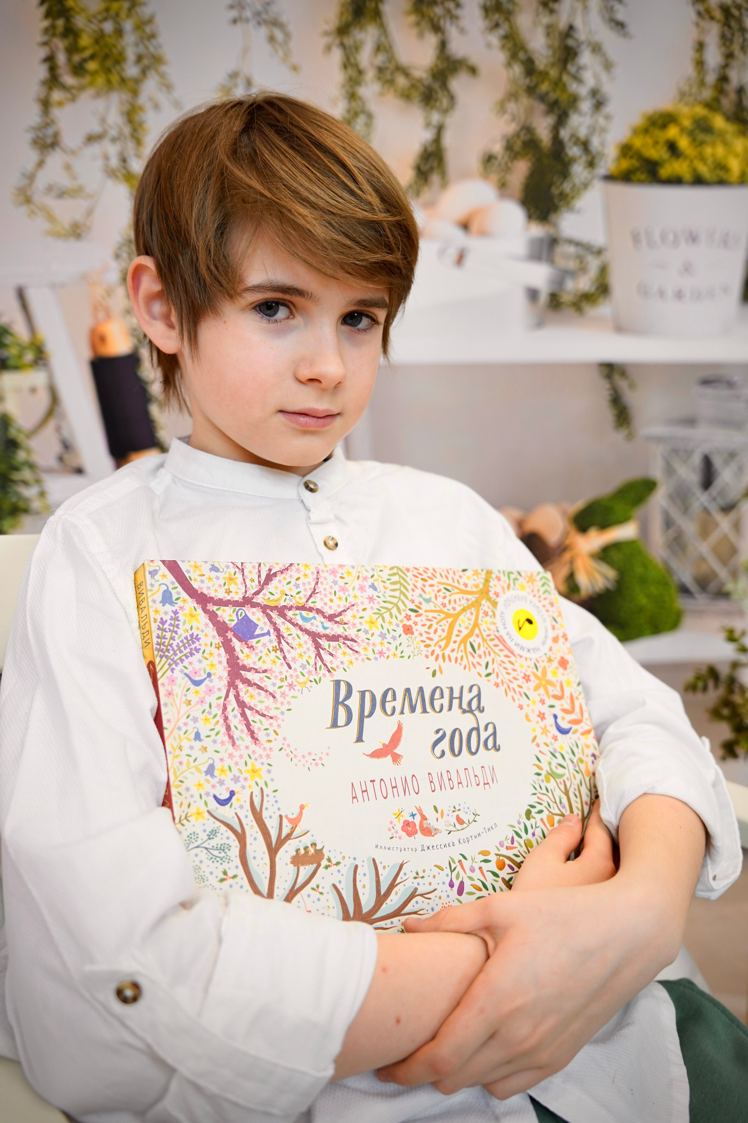 Весенний фотопроект № 1. Семейный и детский фотограф Александра Гвоздикова