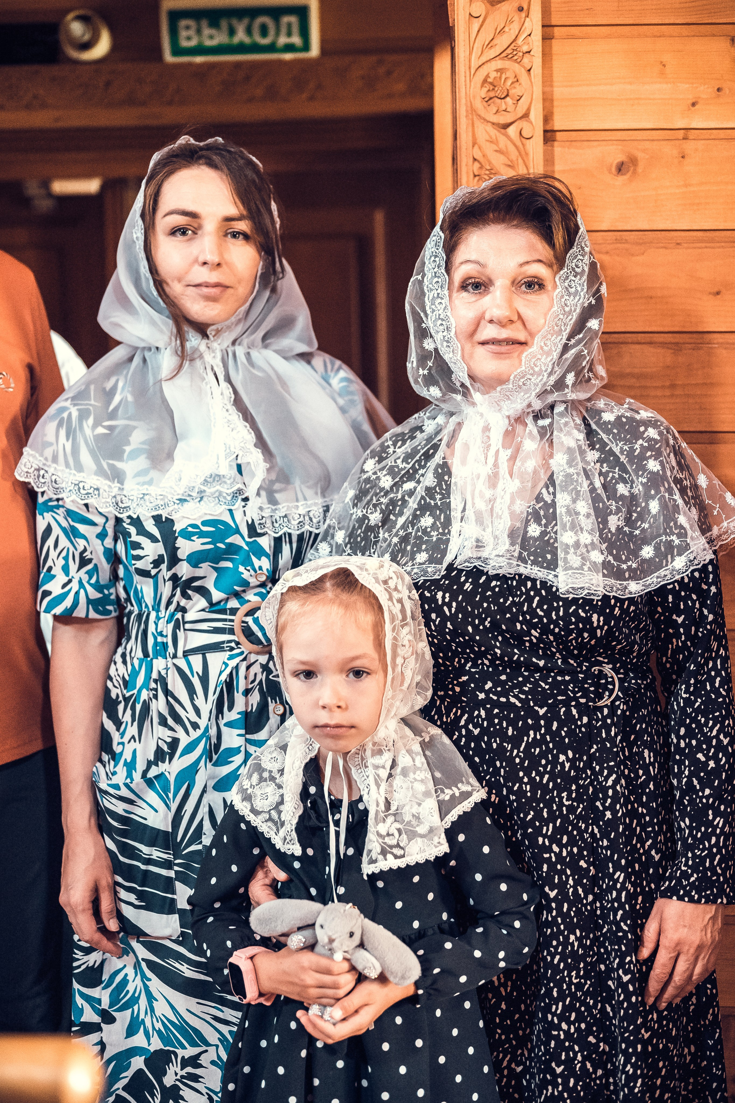 Крещение Павла. Семейный и детский фотограф Москва